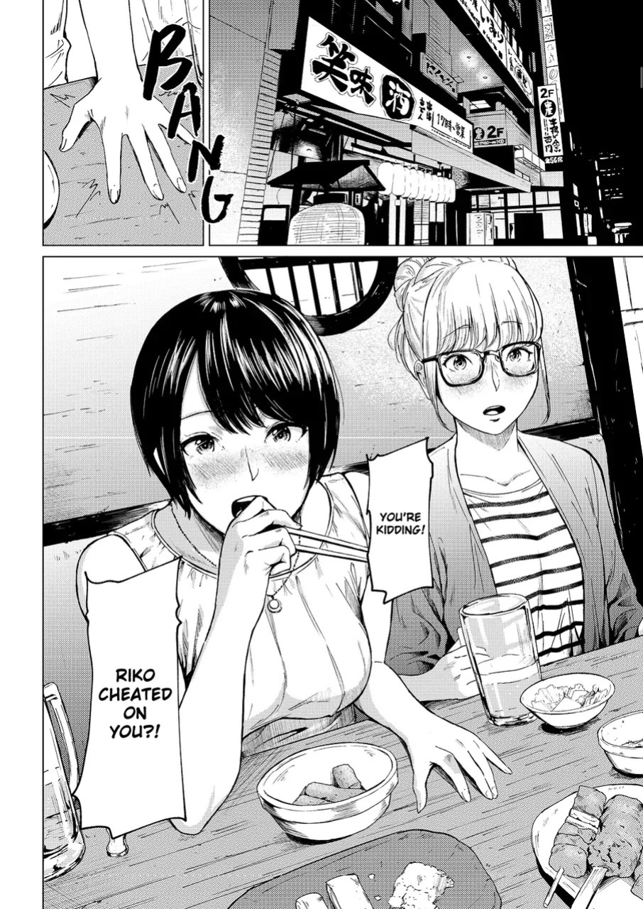 [Urasujibeya (Urasuji Samurai)] Uwaki to honki | Faithful and Unfaithful [English] [Decensored] [Digital]
