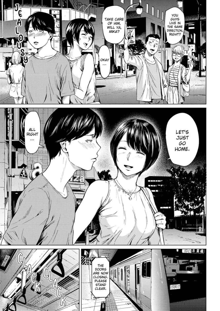 [Urasujibeya (Urasuji Samurai)] Uwaki to honki | Faithful and Unfaithful [English] [Decensored] [Digital]