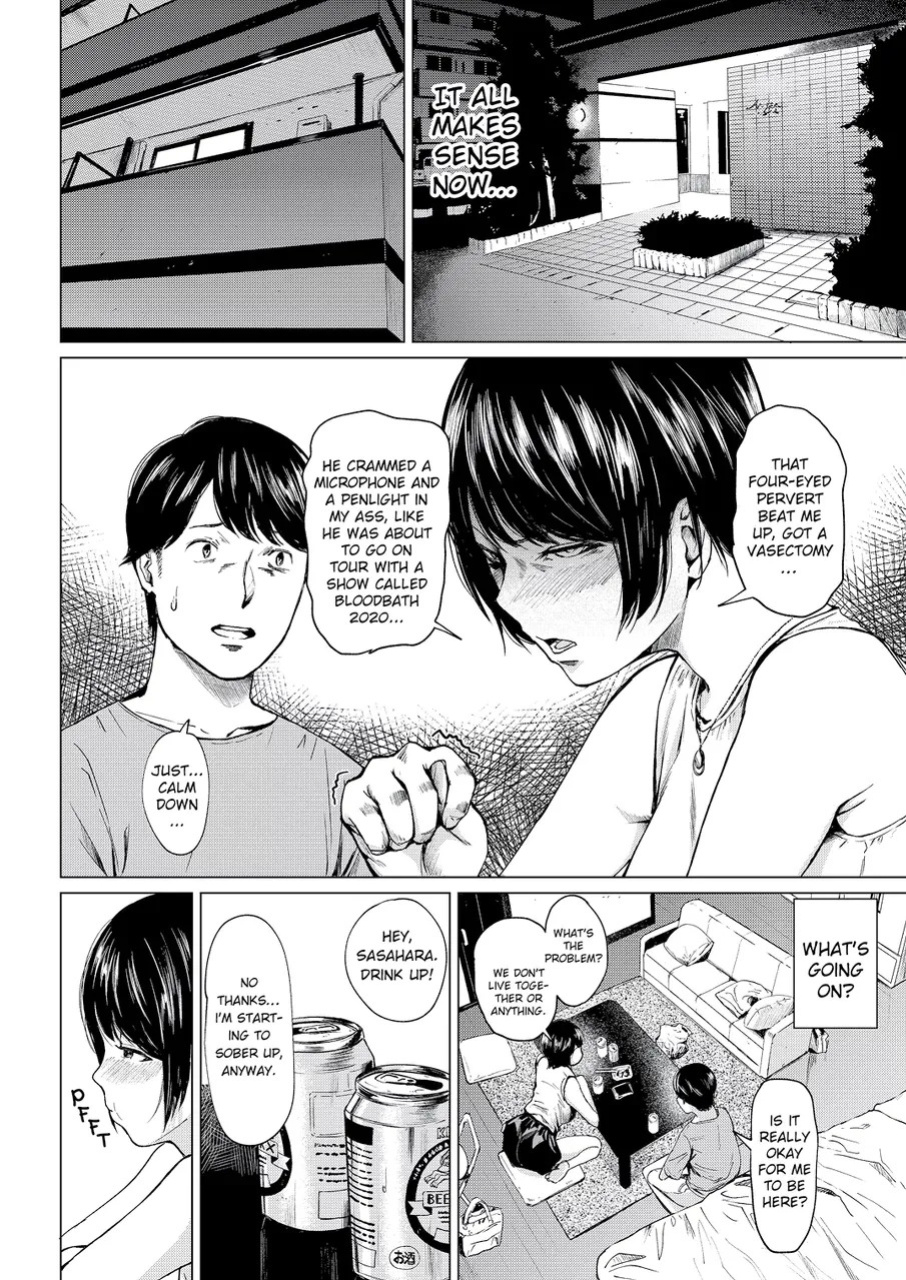 [Urasujibeya (Urasuji Samurai)] Uwaki to honki | Faithful and Unfaithful [English] [Decensored] [Digital]