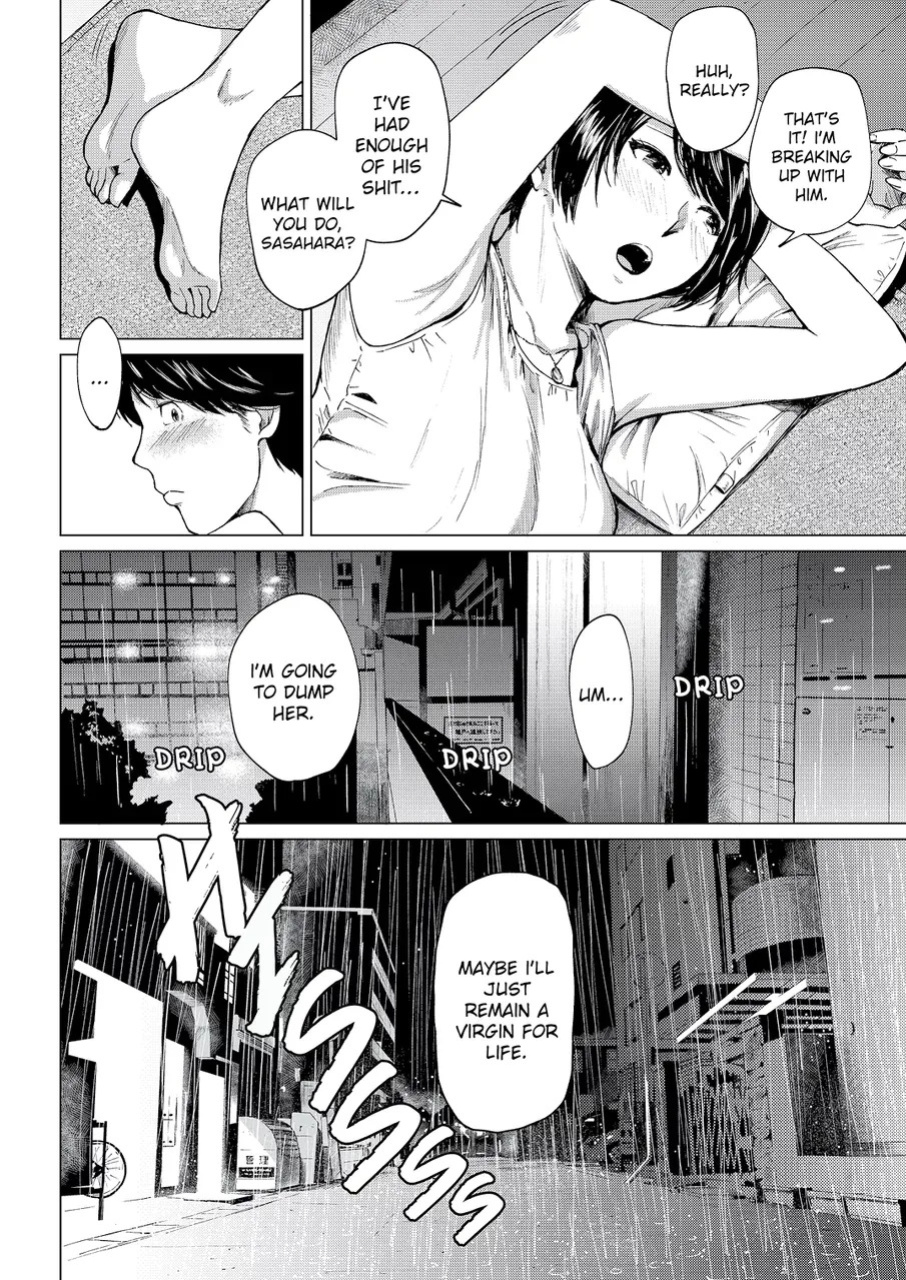 [Urasujibeya (Urasuji Samurai)] Uwaki to honki | Faithful and Unfaithful [English] [Decensored] [Digital]