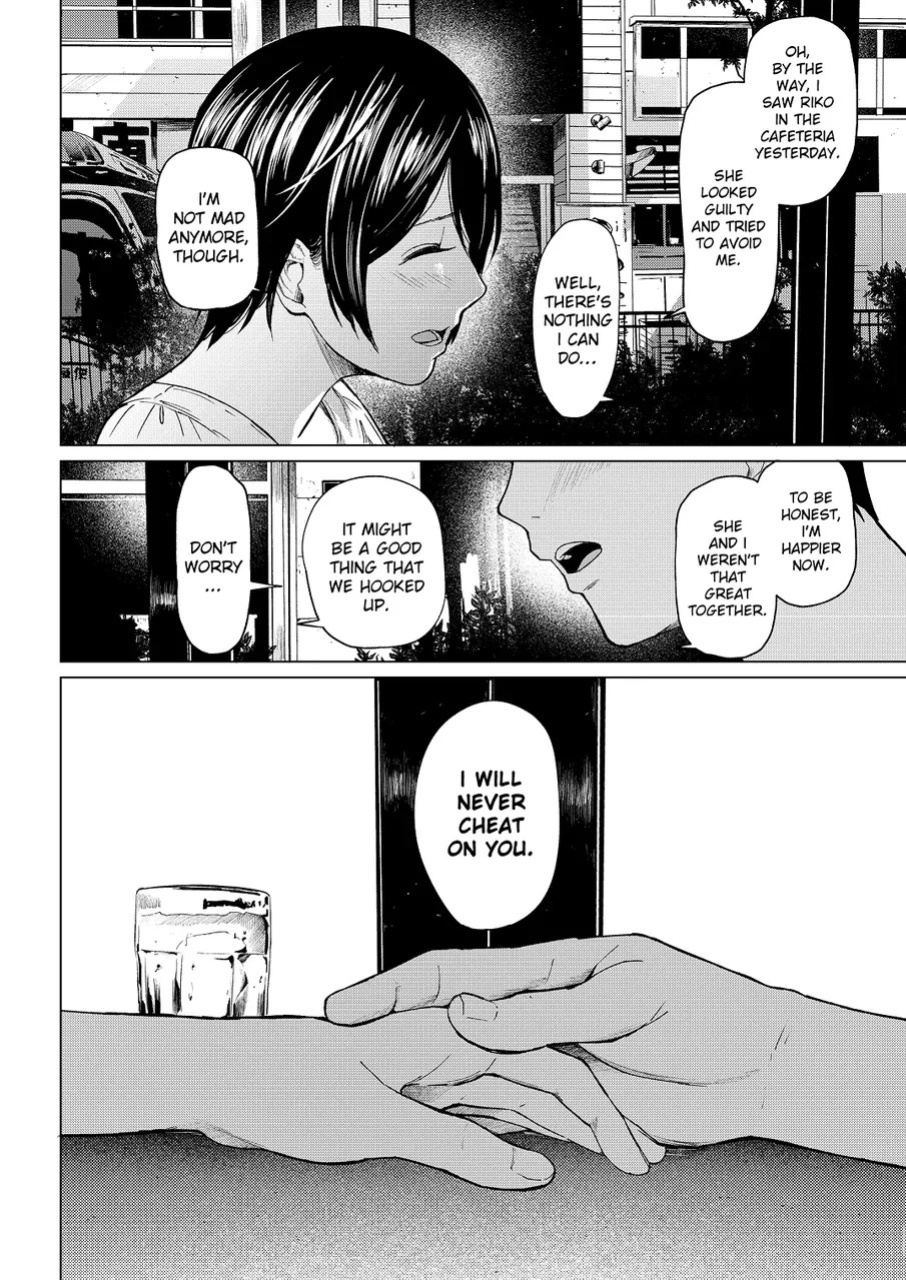 [Urasujibeya (Urasuji Samurai)] Uwaki to honki | Faithful and Unfaithful [English] [Decensored] [Digital]