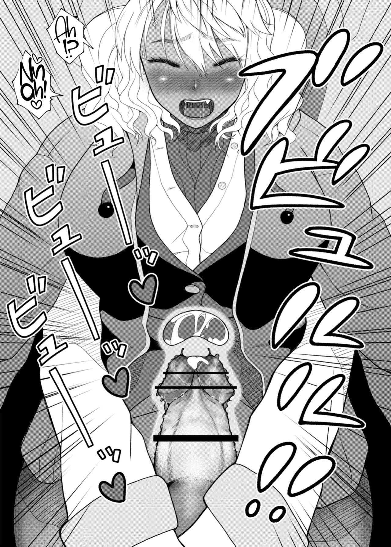 [ray-raw (Nobuhiro)] FutaBitch Arc 11-12 [English] [CulturedCommissions]