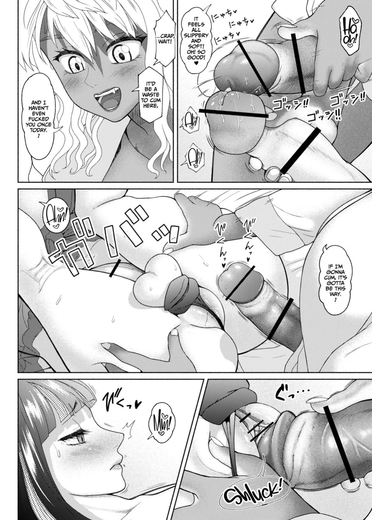 [ray-raw (Nobuhiro)] FutaBitch Arc 11-12 [English] [CulturedCommissions]