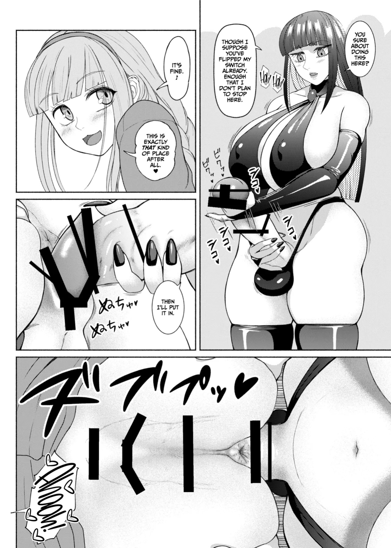 [ray-raw (Nobuhiro)] FutaBitch Arc 11-12 [English] [CulturedCommissions]