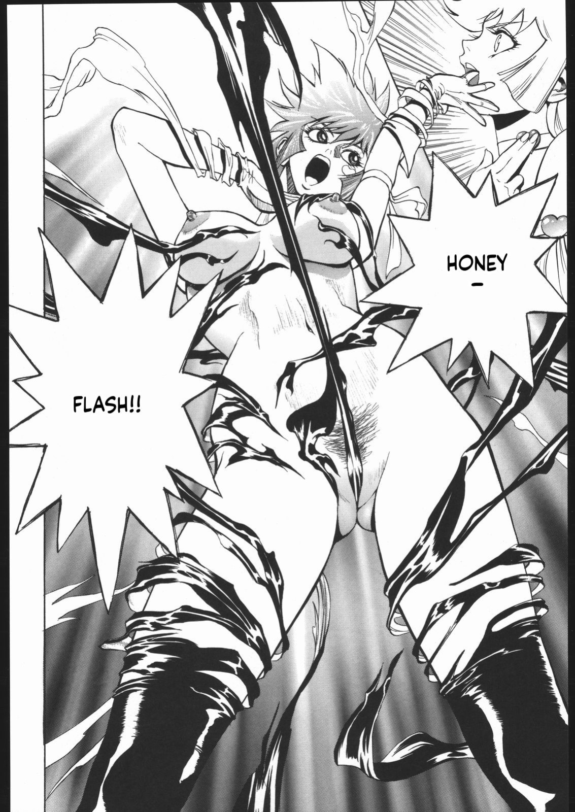 [Human High-Light Film (Nise Tsuruta Hirohisa)] Honey no Naisho (Cutey Honey) [English] [MTL]