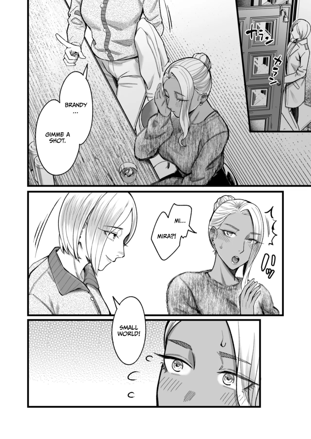 [YAGEN Nankotsu (Inukami Inoji)] Ally-san wa Doko Demo Ikitai!! 3 [English] [CulturedCommissions]