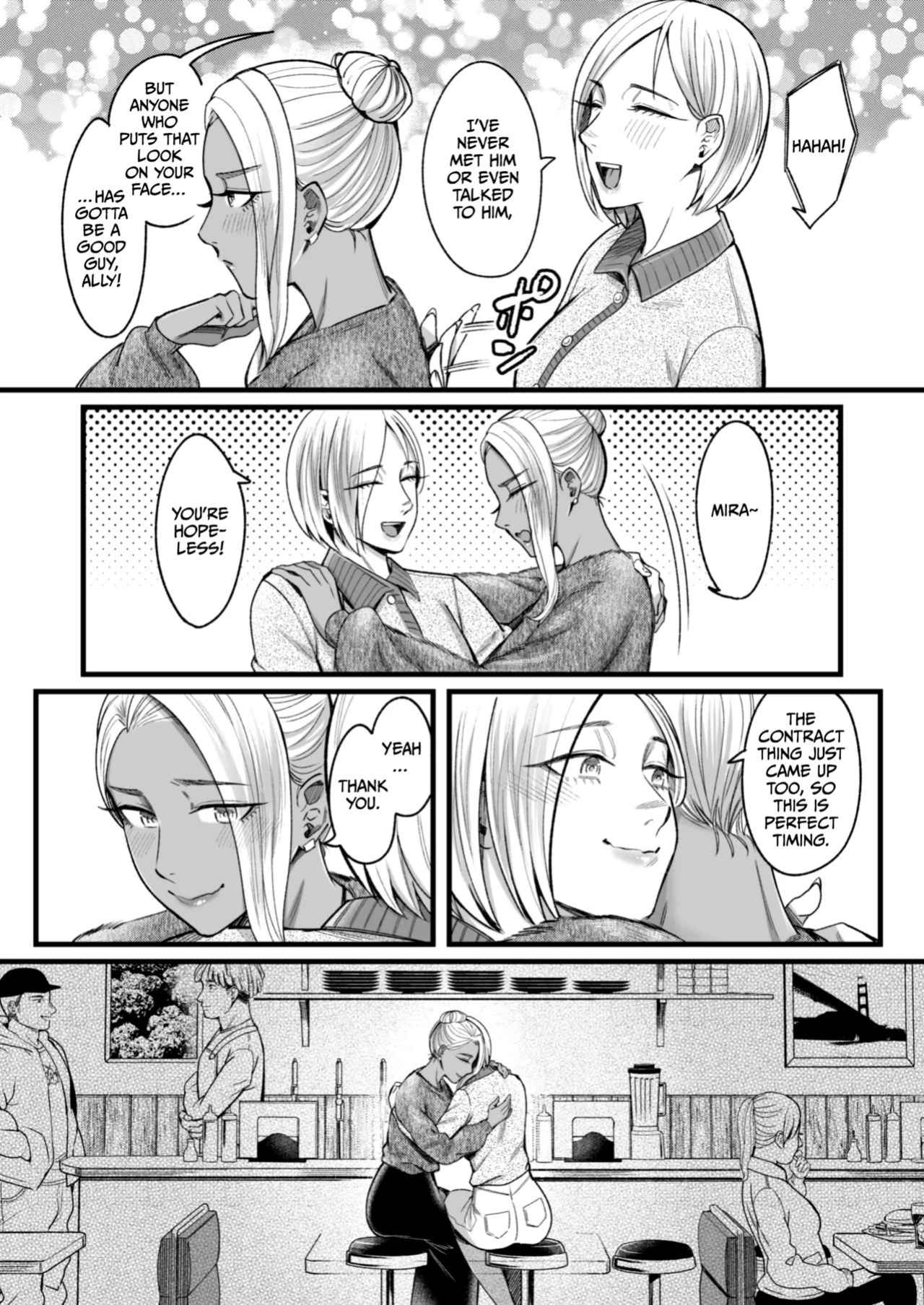 [YAGEN Nankotsu (Inukami Inoji)] Ally-san wa Doko Demo Ikitai!! 3 [English] [CulturedCommissions]