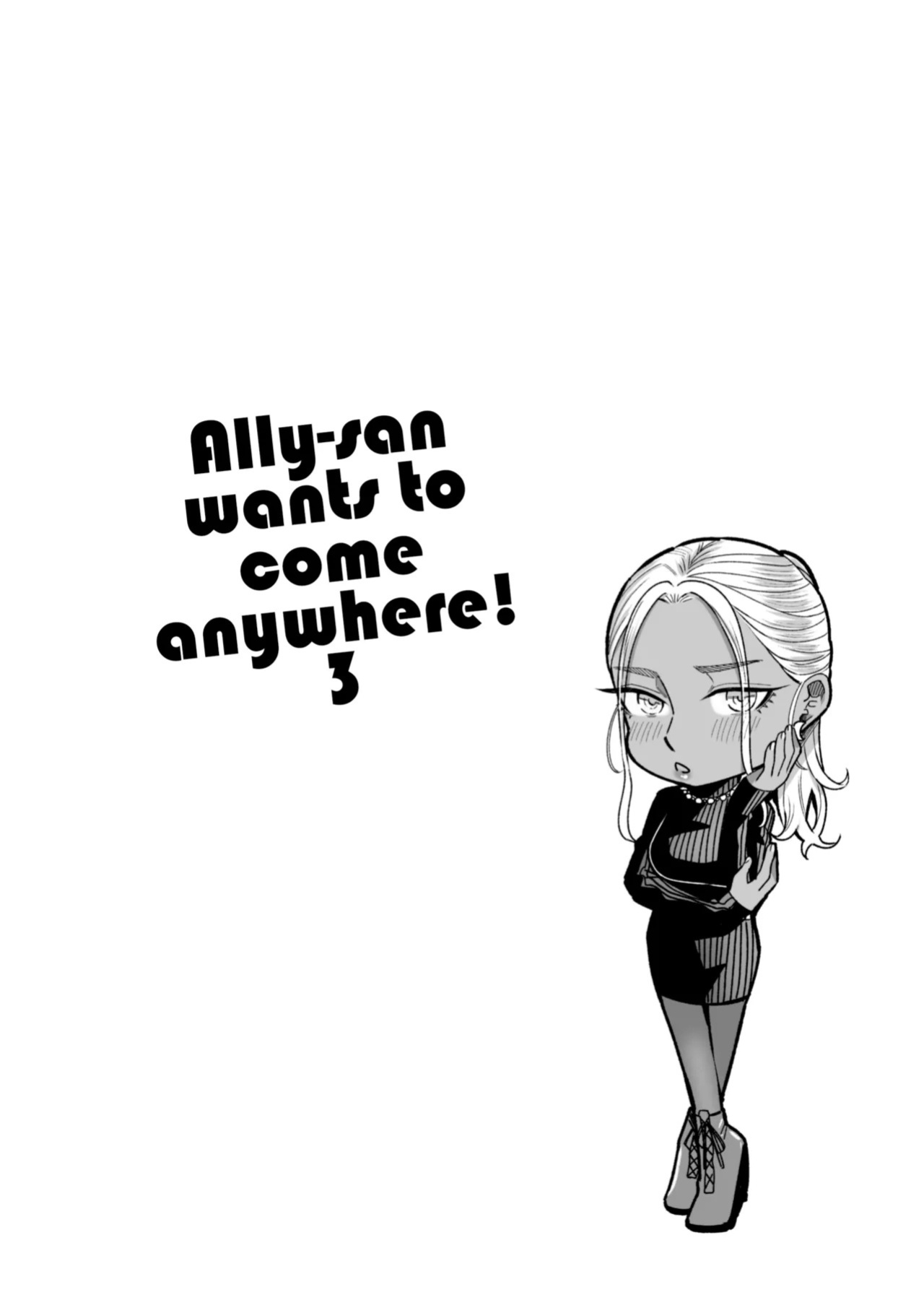 [YAGEN Nankotsu (Inukami Inoji)] Ally-san wa Doko Demo Ikitai!! 3 [English] [CulturedCommissions]