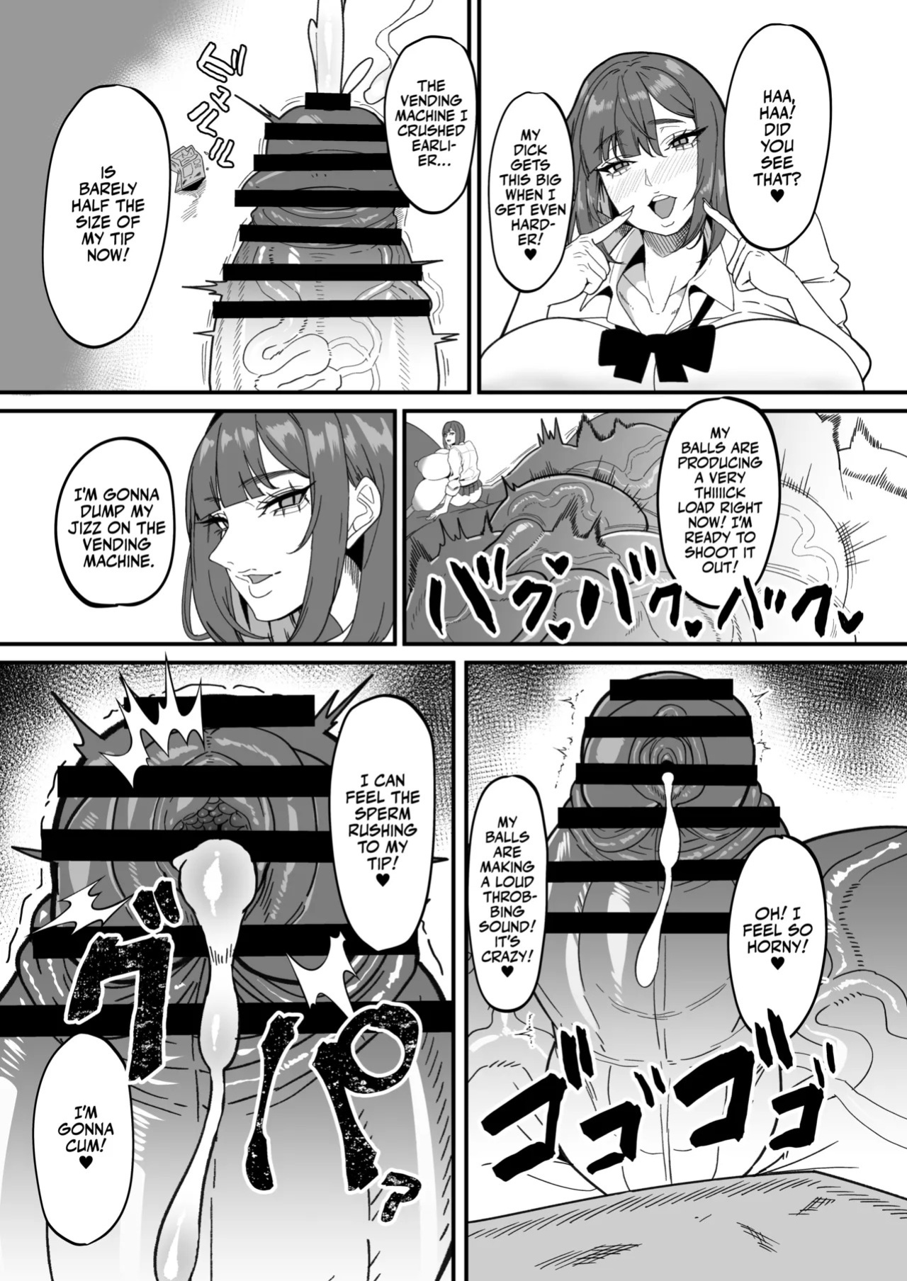 [Onasuga 99-Yen (Gero)] Futa Special District Report! [English] [Team Rabu2] [Digital]
