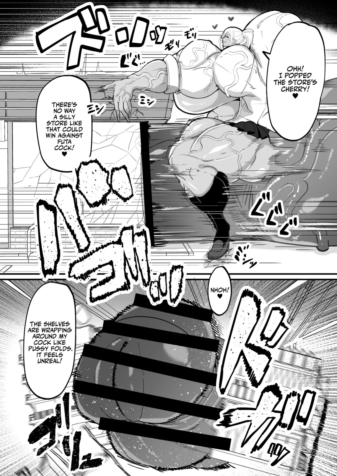 [Onasuga 99-Yen (Gero)] Futa Special District Report! [English] [Team Rabu2] [Digital]
