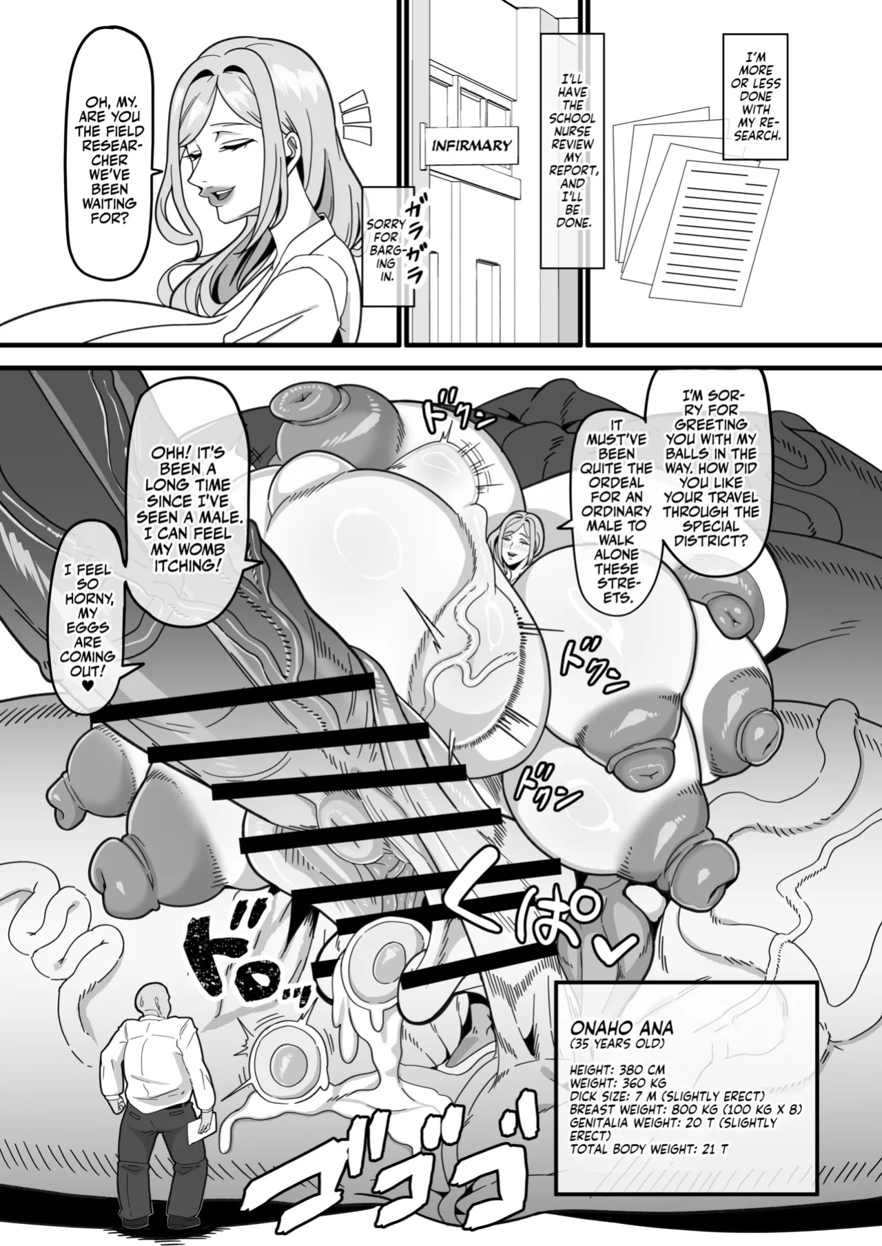 [Onasuga 99-Yen (Gero)] Futa Special District Report! [English] [Team Rabu2] [Digital]