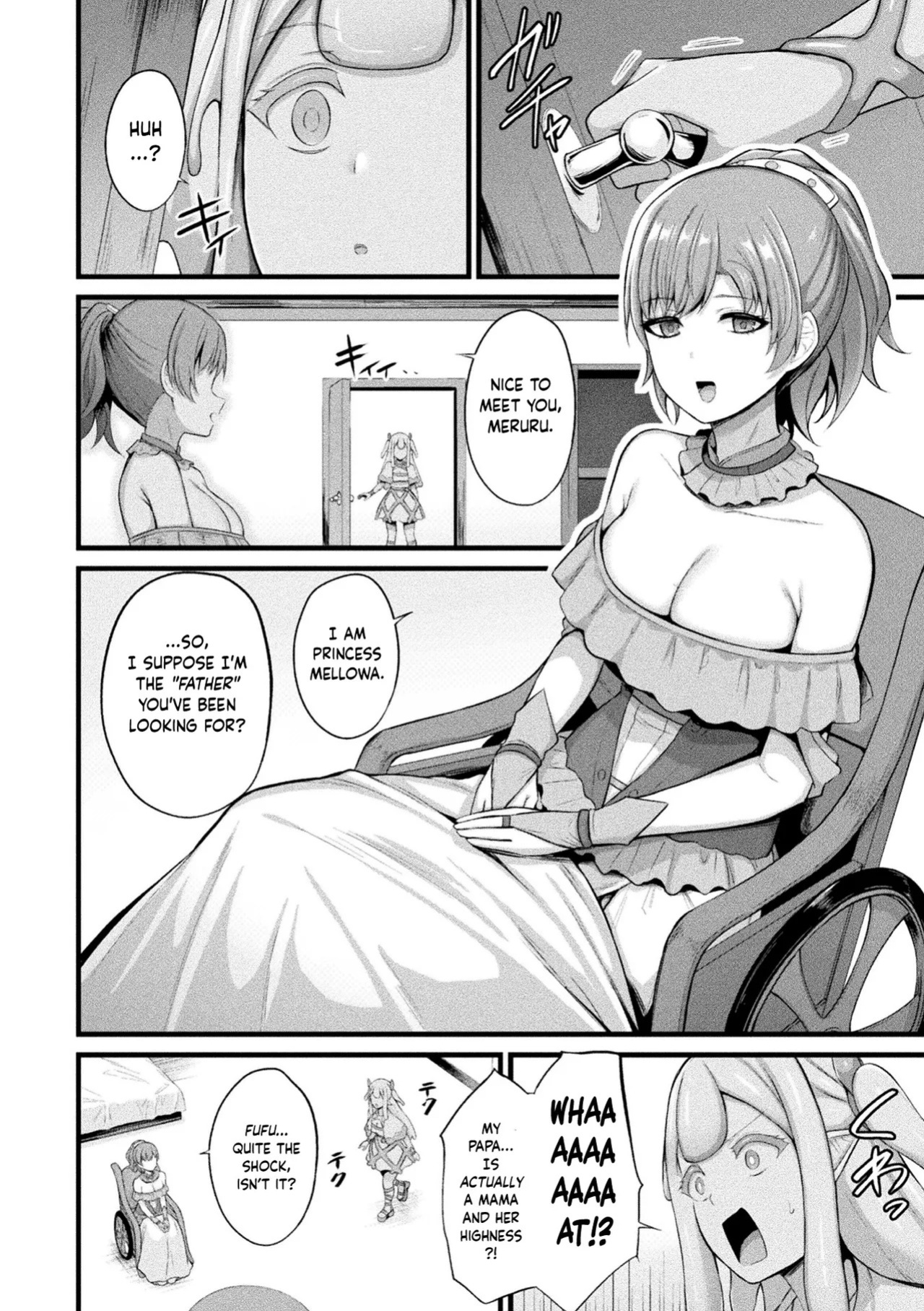 [Naitou Kirara] Slime Musume Meruru no Ecchi na Oshigoto Ch. 6 (COMIC Unreal 2026-06 Vol. 121) [English] [Digital]