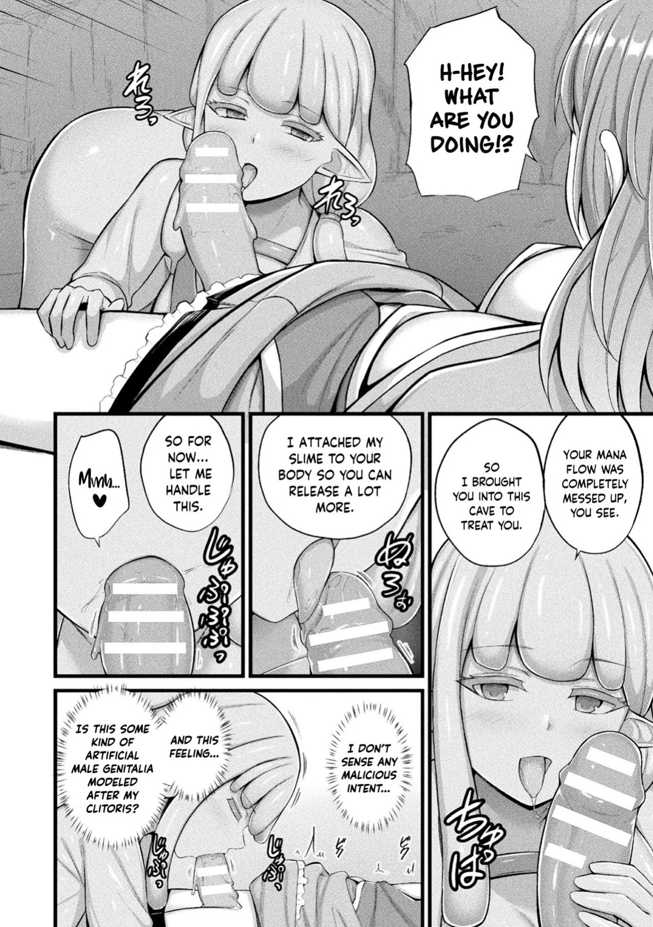 [Naitou Kirara] Slime Musume Meruru no Ecchi na Oshigoto Ch. 6 (COMIC Unreal 2026-06 Vol. 121) [English] [Digital]