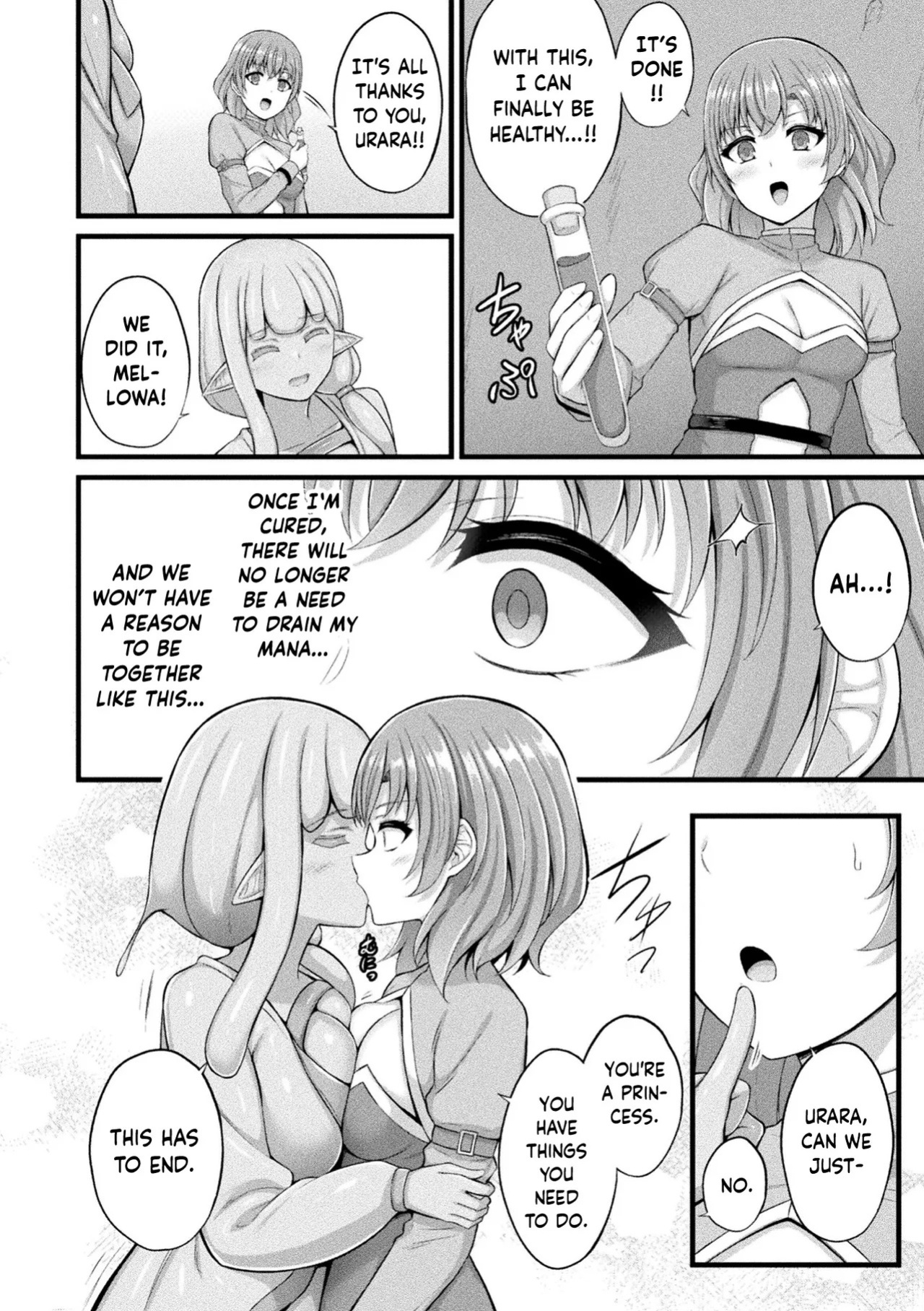 [Naitou Kirara] Slime Musume Meruru no Ecchi na Oshigoto Ch. 6 (COMIC Unreal 2026-06 Vol. 121) [English] [Digital]