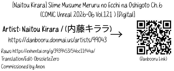[Naitou Kirara] Slime Musume Meruru no Ecchi na Oshigoto Ch. 6 (COMIC Unreal 2026-06 Vol. 121) [English] [Digital]