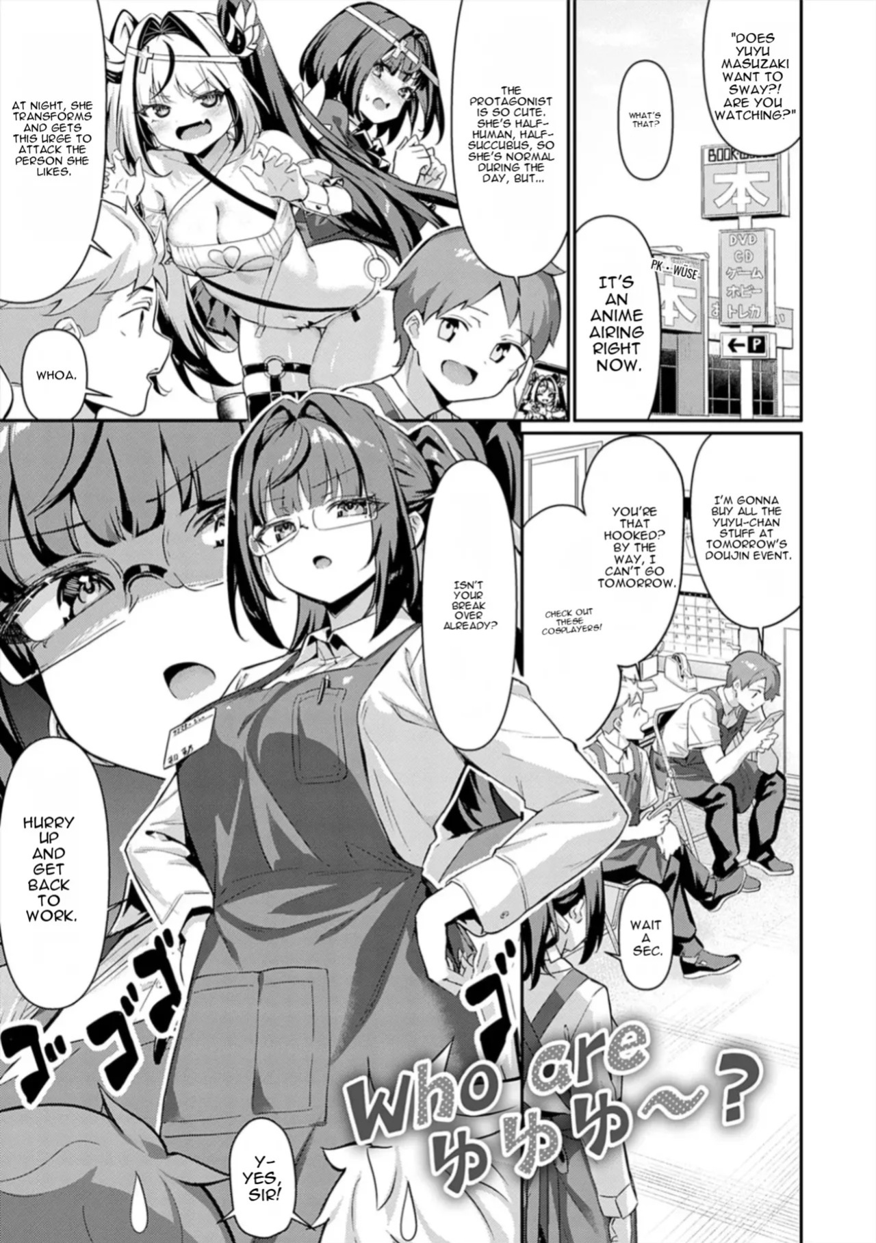 [Yokoya Manjirou] Pyua Pyuru! [English] [MTL]