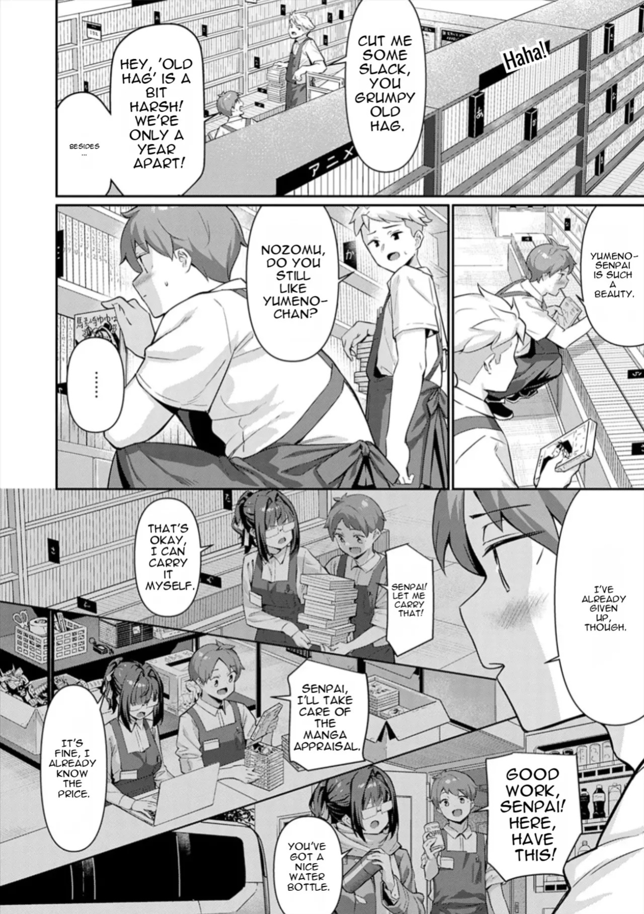 [Yokoya Manjirou] Pyua Pyuru! [English] [MTL]