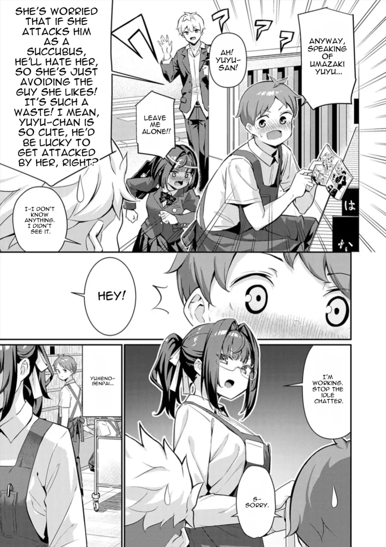 [Yokoya Manjirou] Pyua Pyuru! [English] [MTL]