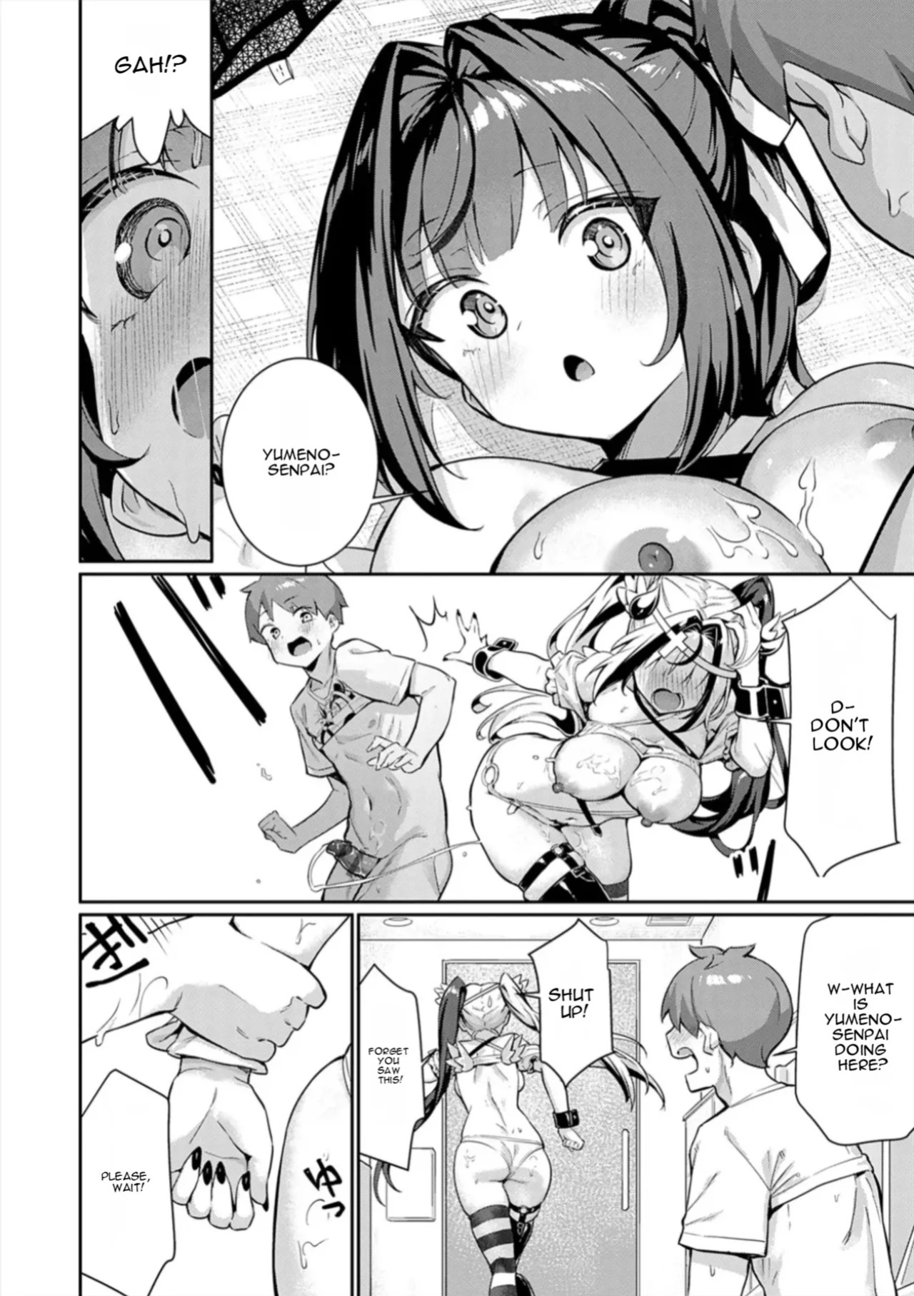 [Yokoya Manjirou] Pyua Pyuru! [English] [MTL]