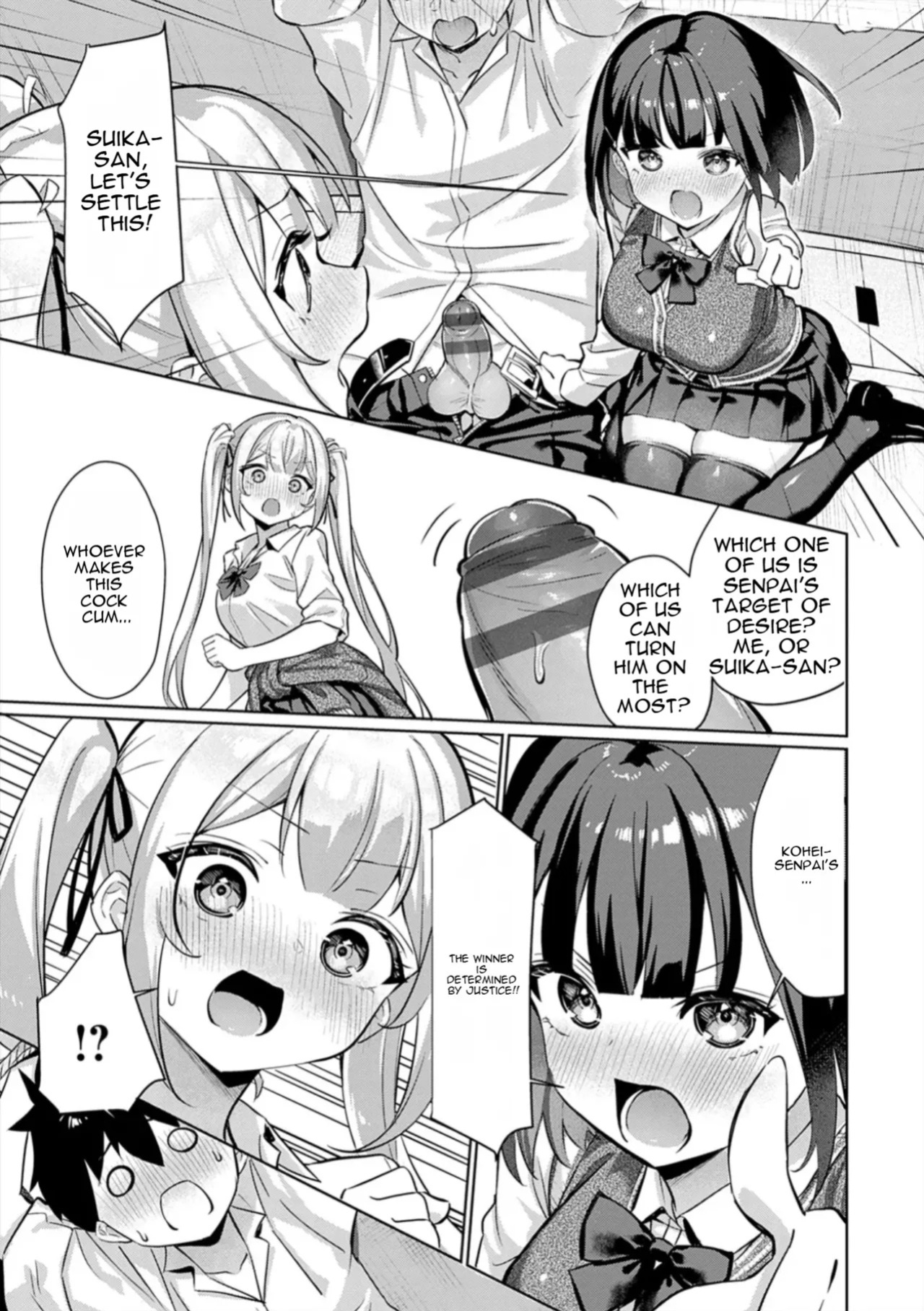 [Yokoya Manjirou] Pyua Pyuru! [English] [MTL]