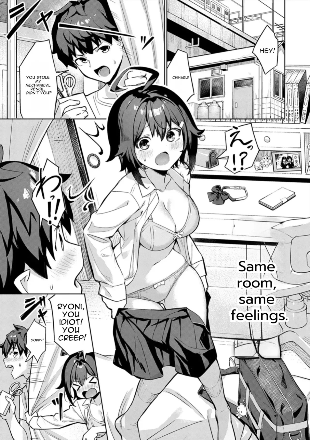 [Yokoya Manjirou] Pyua Pyuru! [English] [MTL]