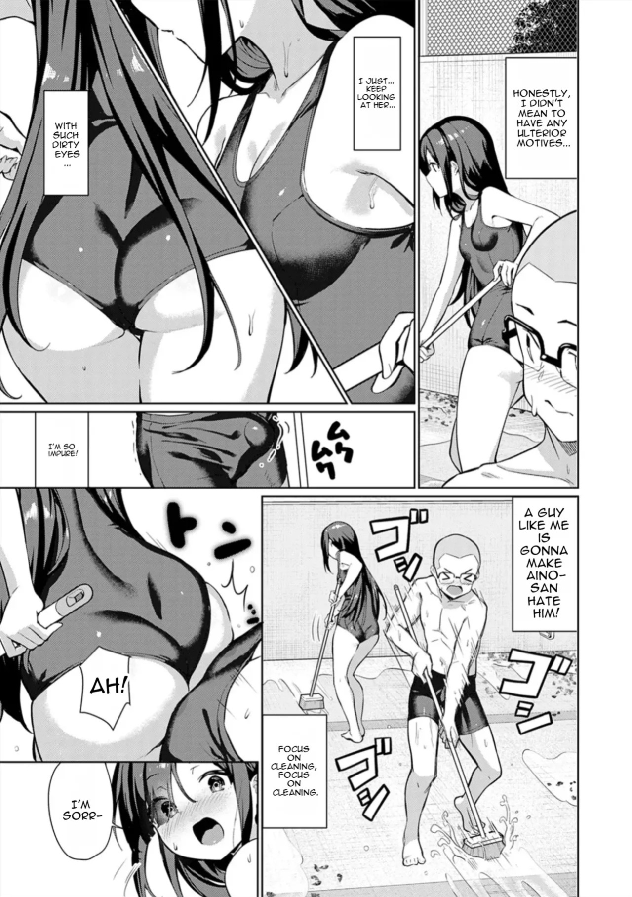 [Yokoya Manjirou] Pyua Pyuru! [English] [MTL]