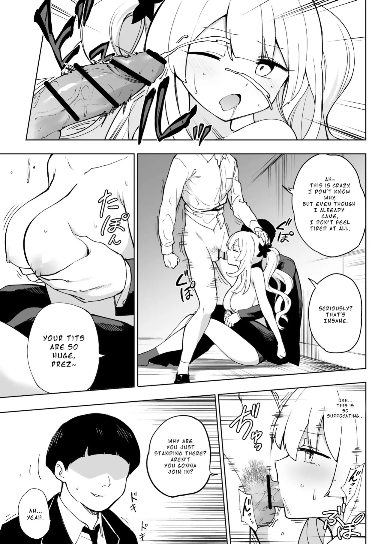 [Hirunagi] Marie Alter (Fate/Grand Order) [English]