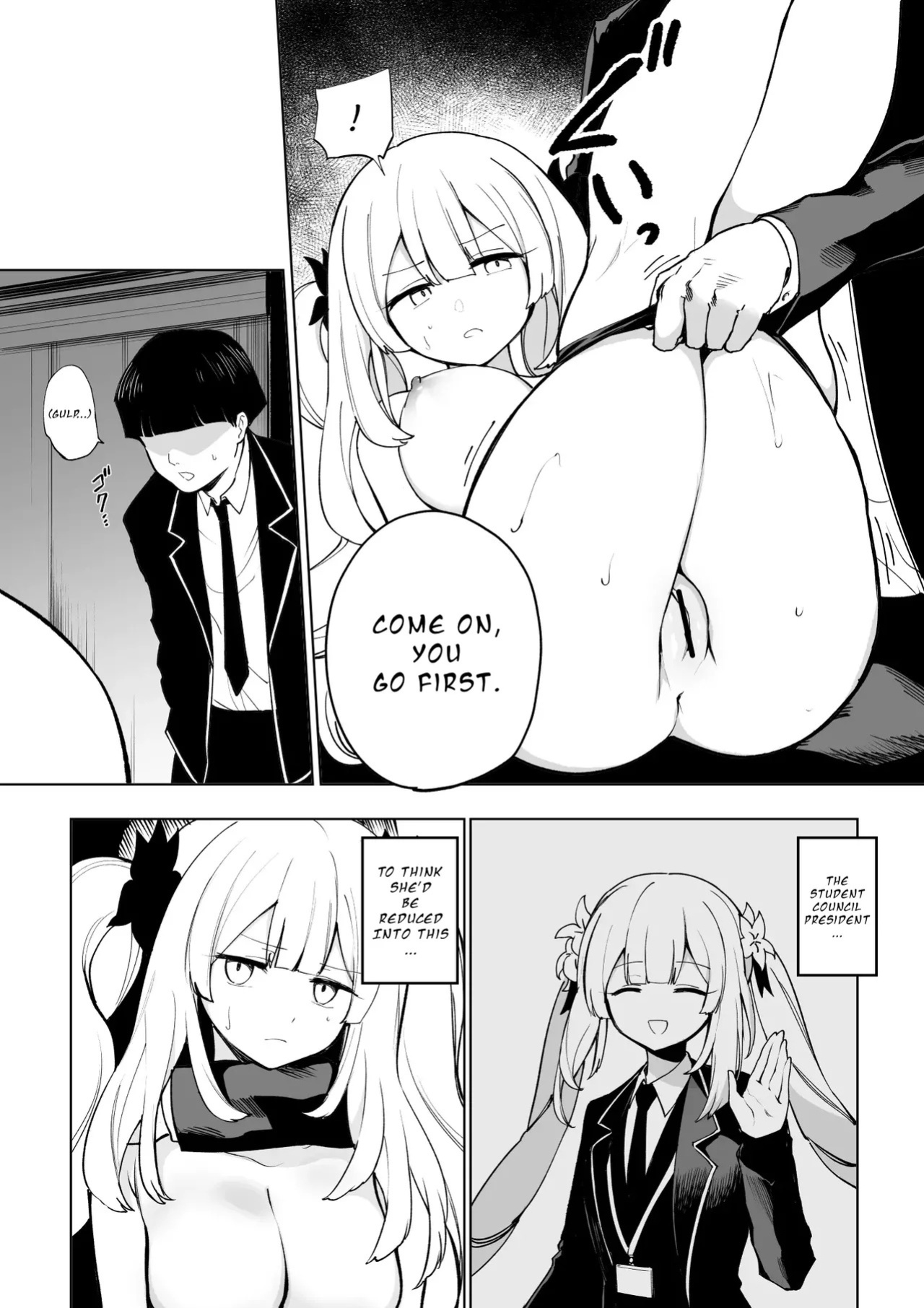 [Hirunagi] Marie Alter (Fate/Grand Order) [English]