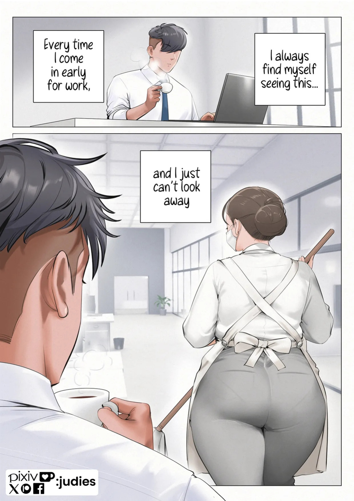 [Judies] Officy: My Lovely Maid