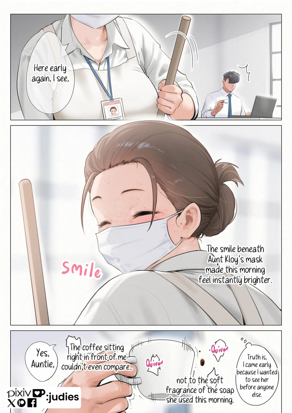[Judies] Officy: My Lovely Maid