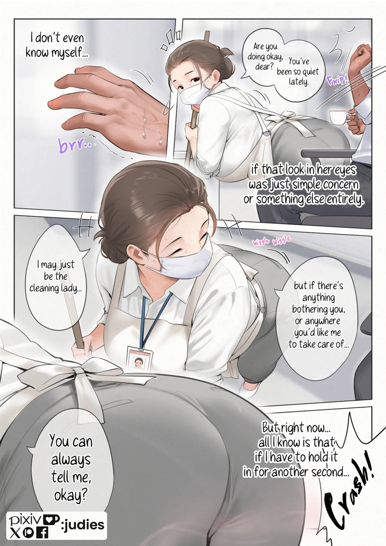 [Judies] Officy: My Lovely Maid