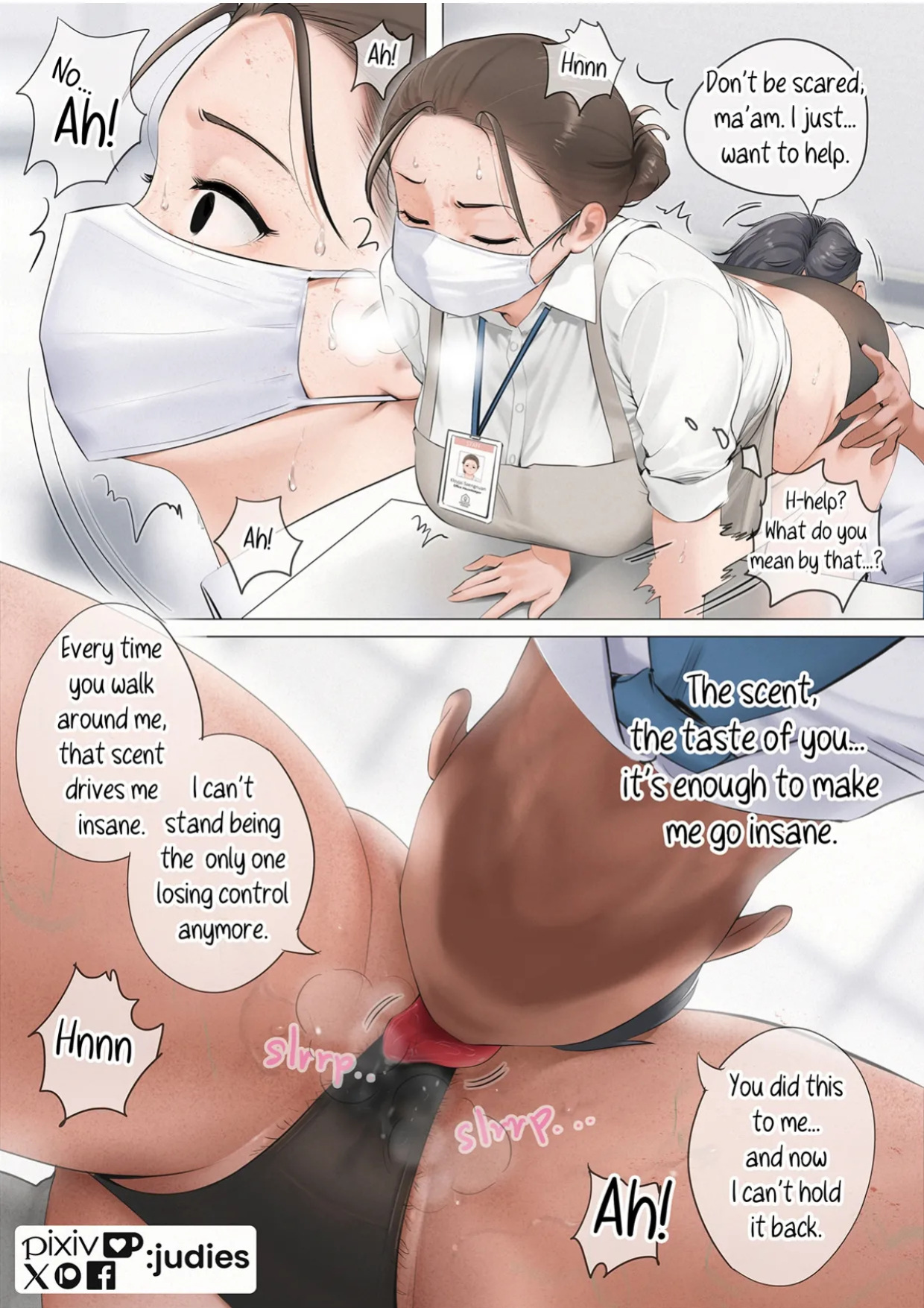 [Judies] Officy: My Lovely Maid