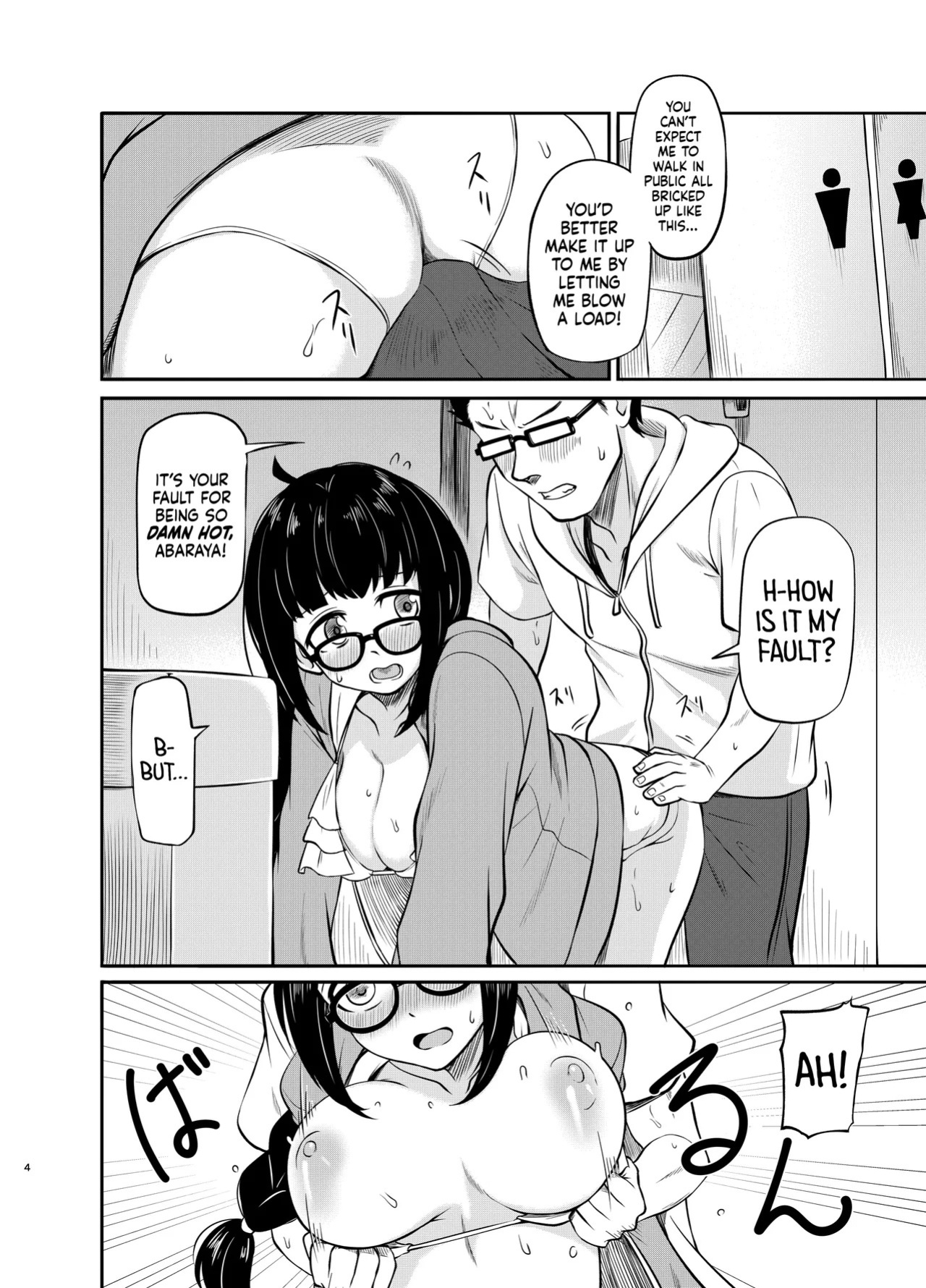 [MELODIYA (Rodion)] Megane Kouhai no Mousou Ero Shousetsu ー The Bespectacled Junior's Smut Fantasy Novel [English] [head empty] [Digital]