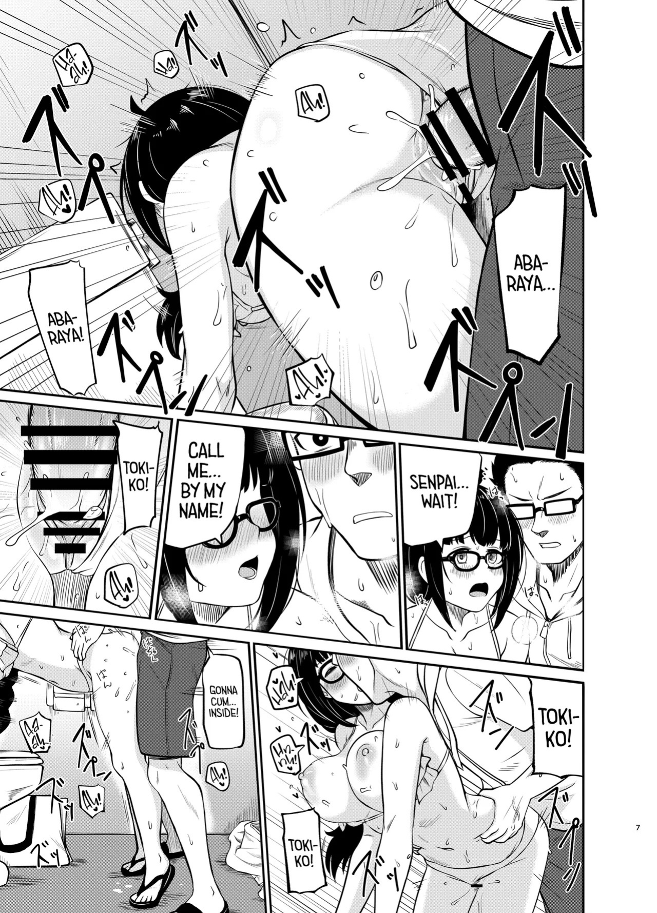[MELODIYA (Rodion)] Megane Kouhai no Mousou Ero Shousetsu ー The Bespectacled Junior's Smut Fantasy Novel [English] [head empty] [Digital]