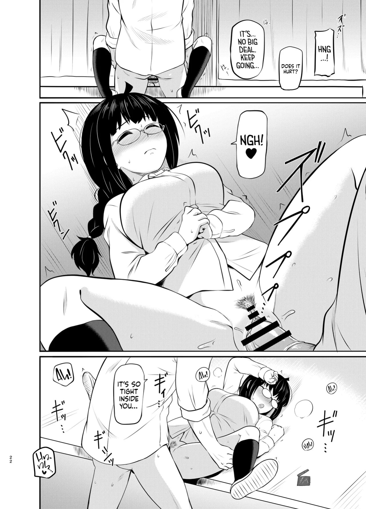 [MELODIYA (Rodion)] Megane Kouhai no Mousou Ero Shousetsu ー The Bespectacled Junior's Smut Fantasy Novel [English] [head empty] [Digital]