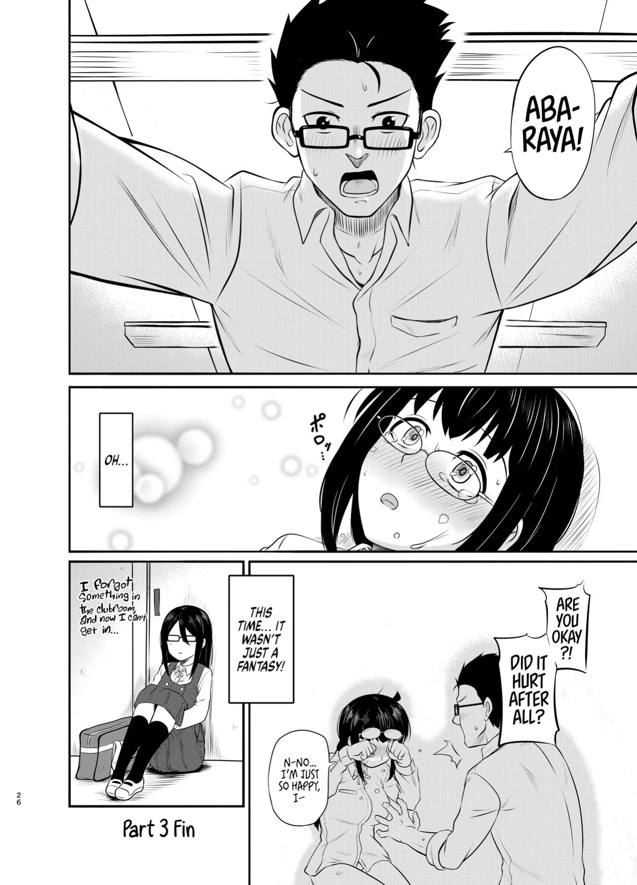 [MELODIYA (Rodion)] Megane Kouhai no Mousou Ero Shousetsu ー The Bespectacled Junior's Smut Fantasy Novel [English] [head empty] [Digital]