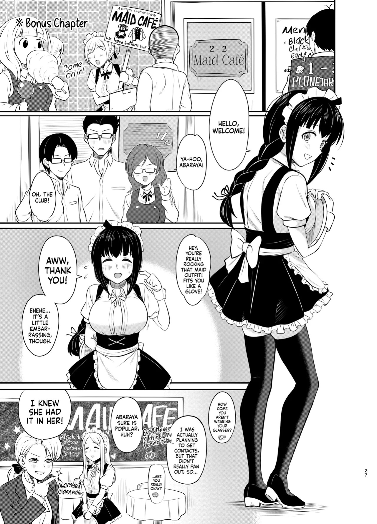[MELODIYA (Rodion)] Megane Kouhai no Mousou Ero Shousetsu ー The Bespectacled Junior's Smut Fantasy Novel [English] [head empty] [Digital]