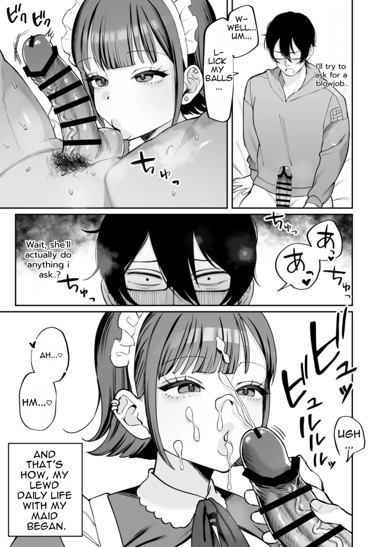 [Nyuntaro Shouten (Nyuntarou)] Downer Maid ga Shimo no Sewa mo Shite Kurerutte [English]