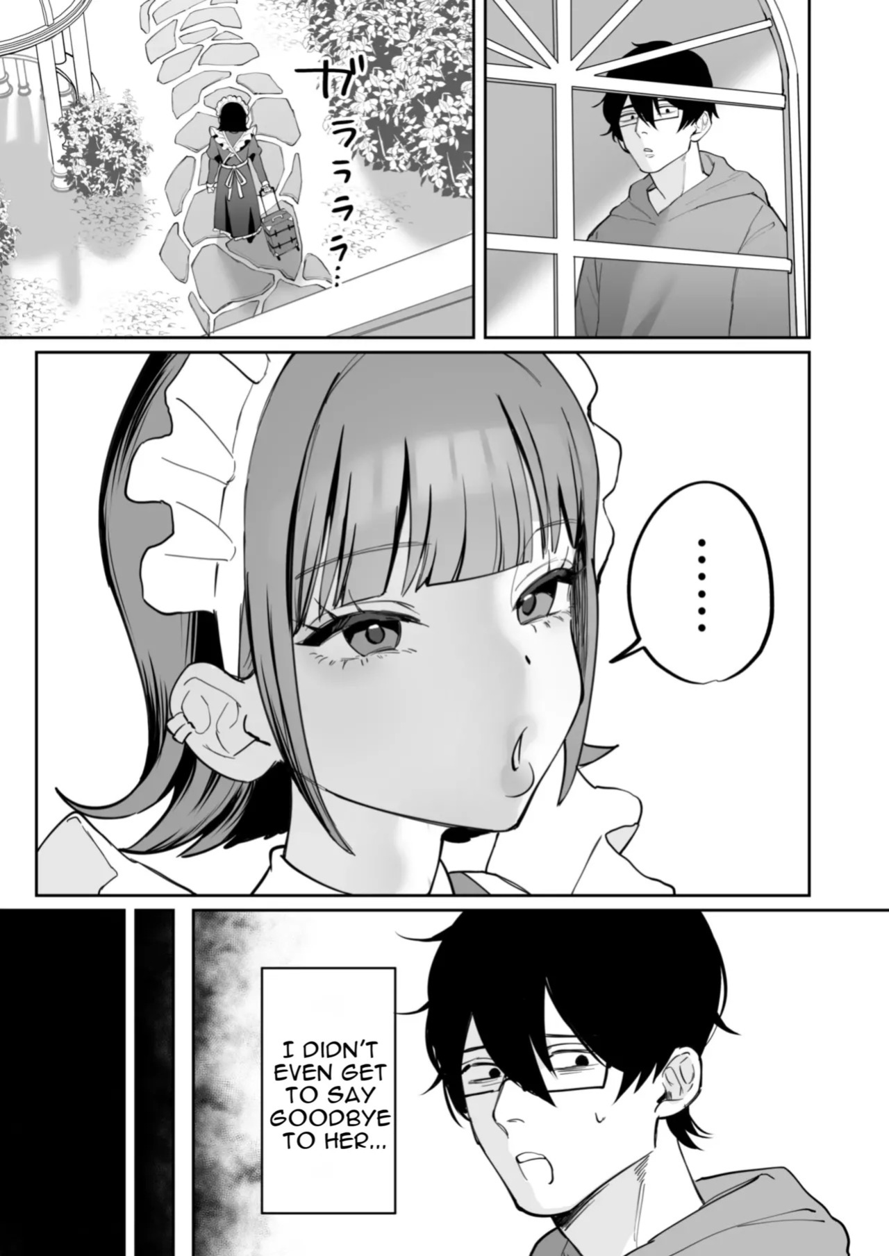 [Nyuntaro Shouten (Nyuntarou)] Downer Maid ga Shimo no Sewa mo Shite Kurerutte [English]