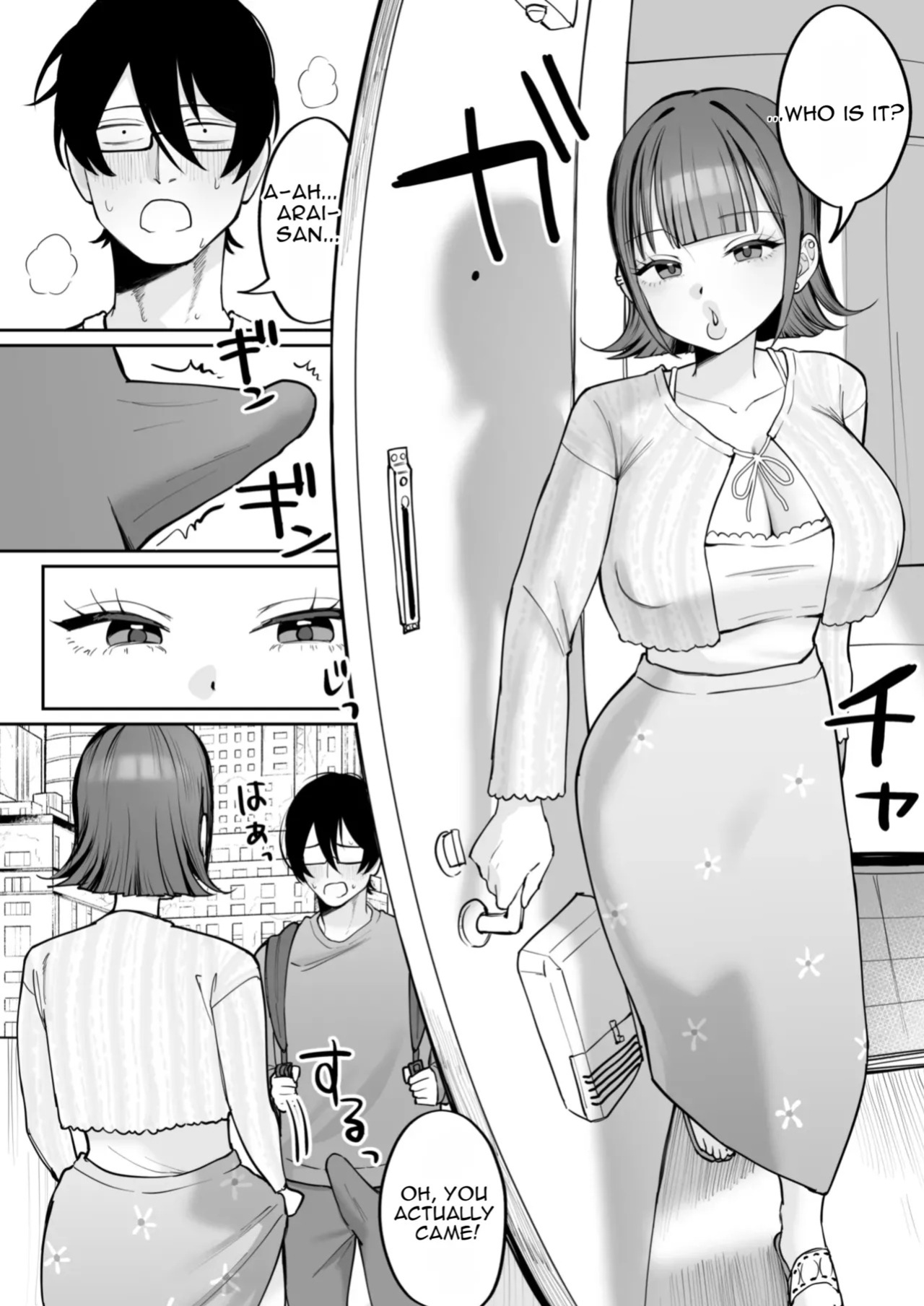 [Nyuntaro Shouten (Nyuntarou)] Downer Maid ga Shimo no Sewa mo Shite Kurerutte [English]
