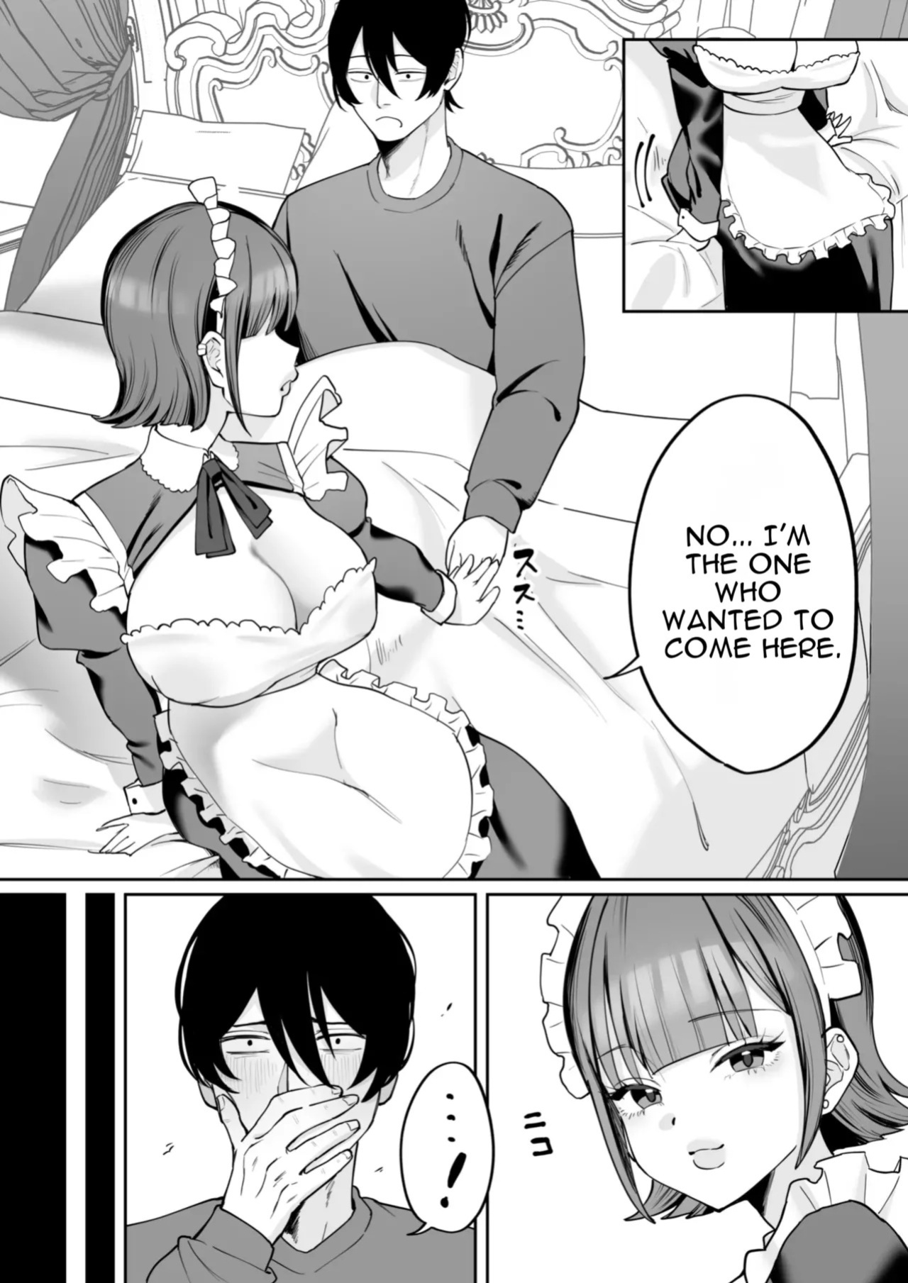 [Nyuntaro Shouten (Nyuntarou)] Downer Maid ga Shimo no Sewa mo Shite Kurerutte [English]