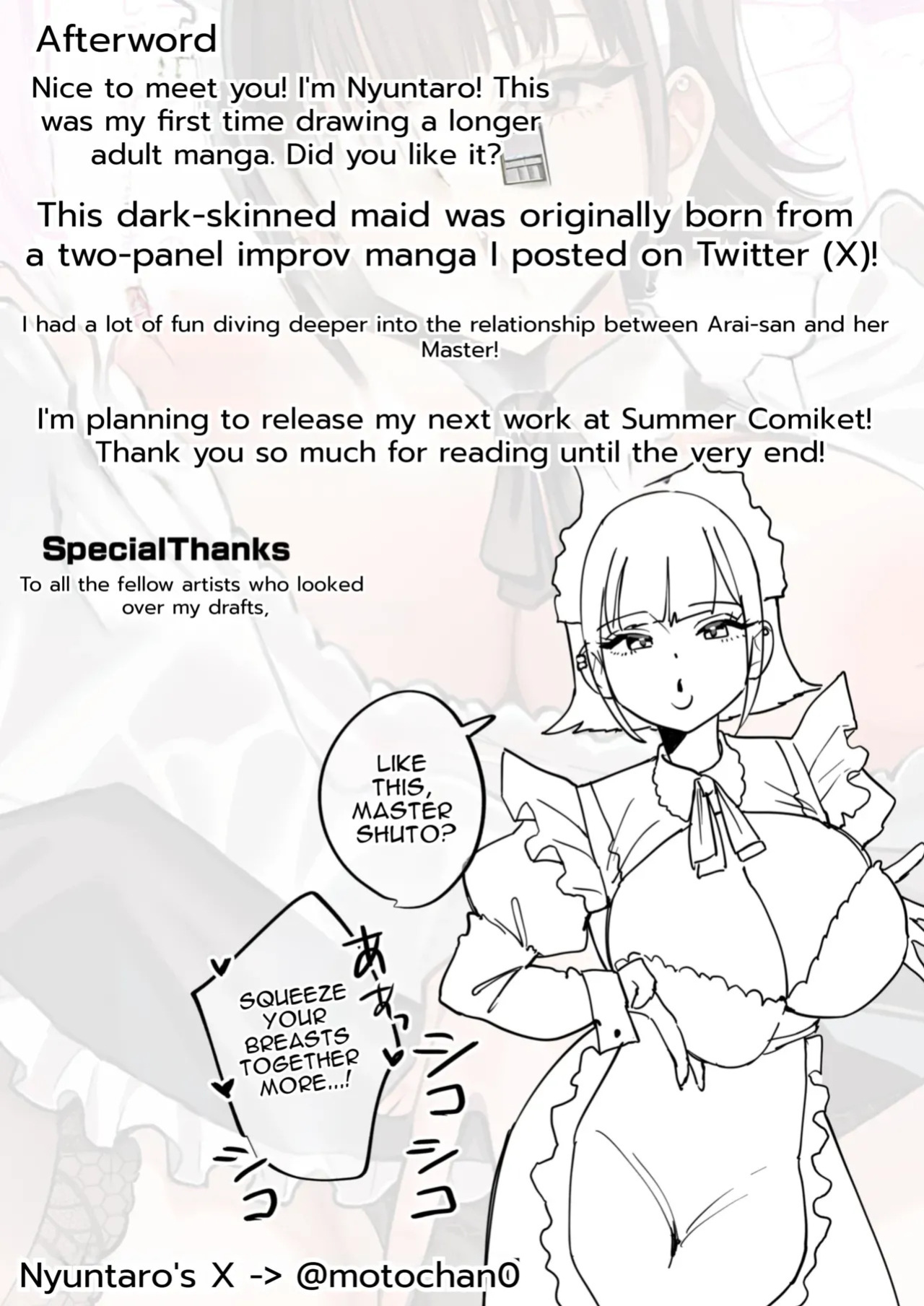 [Nyuntaro Shouten (Nyuntarou)] Downer Maid ga Shimo no Sewa mo Shite Kurerutte [English]