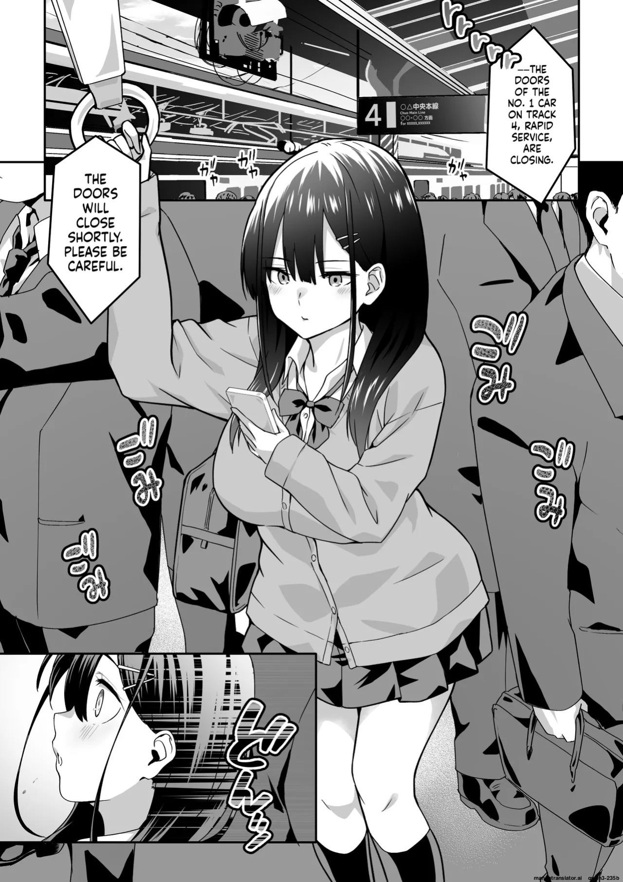 [TJ_studio (Toji)] Chikan Densha ni Hamatta JK