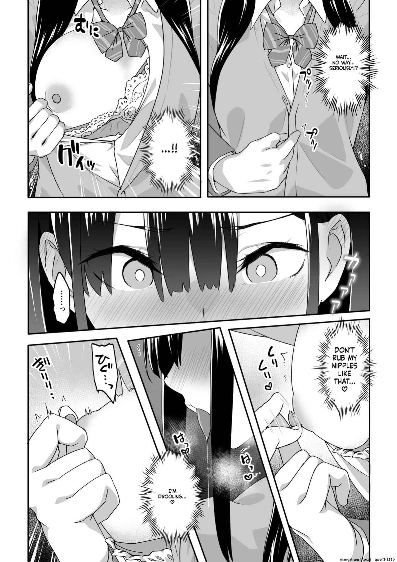 [TJ_studio (Toji)] Chikan Densha ni Hamatta JK