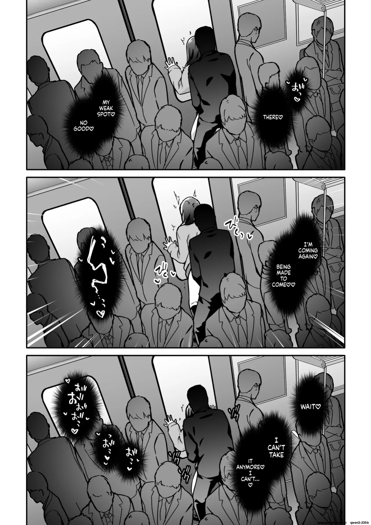 [TJ_studio (Toji)] Chikan Densha ni Hamatta JK