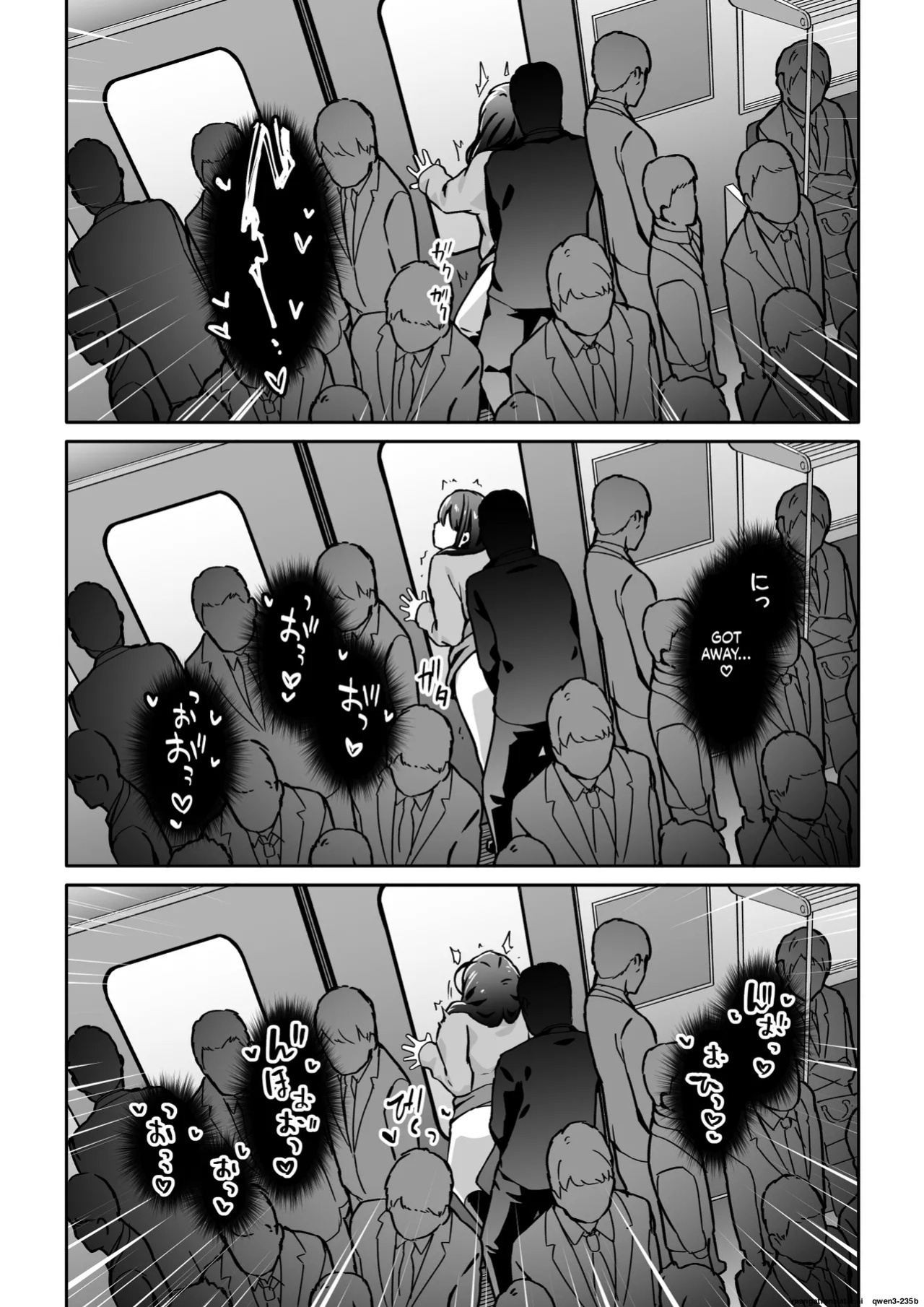 [TJ_studio (Toji)] Chikan Densha ni Hamatta JK