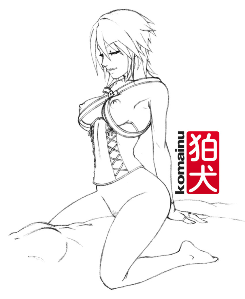 Aqua (Kingdom hearts)