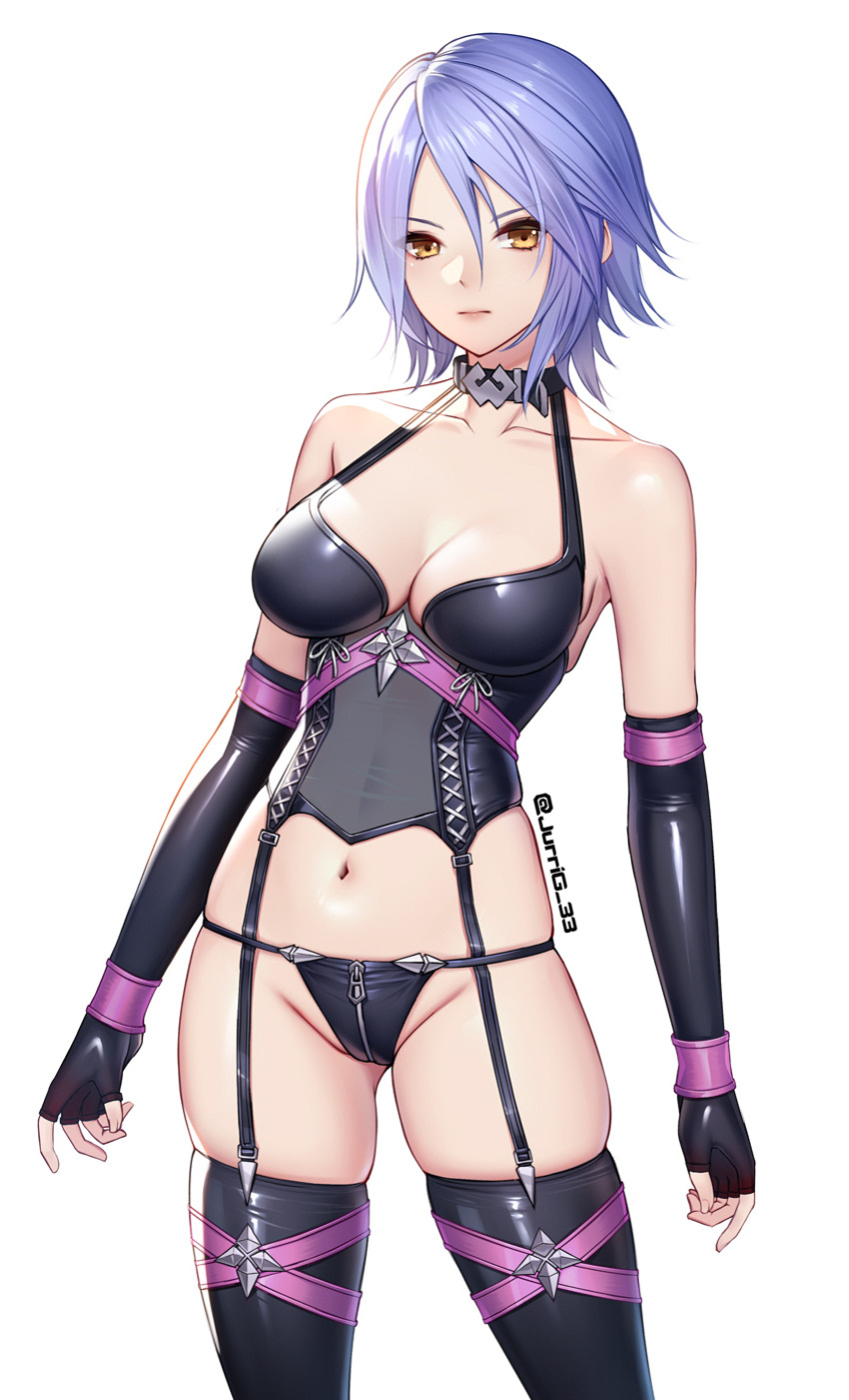 Aqua (Kingdom hearts)
