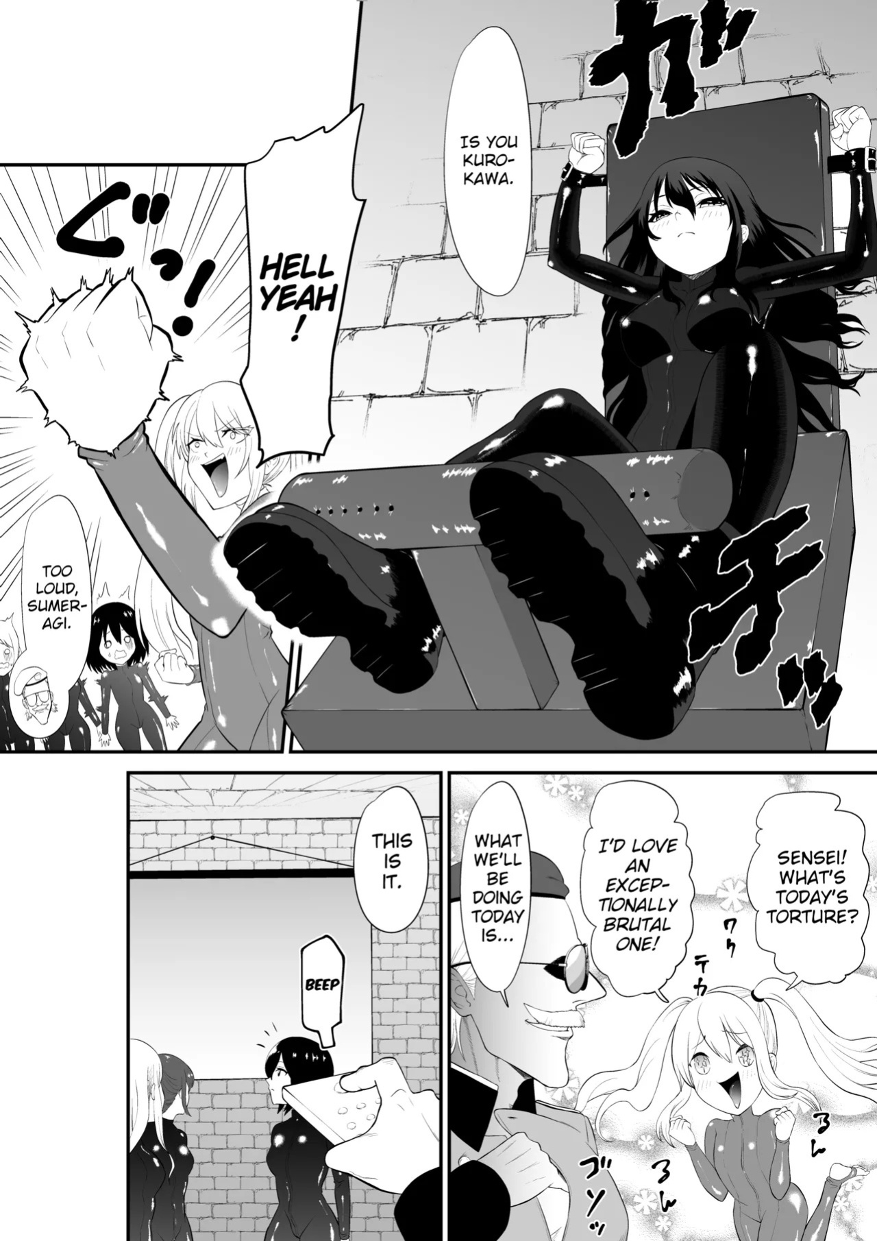 [Bochobocho Gegel] Spy Girl Sole Tickle Torture Interrogation Training