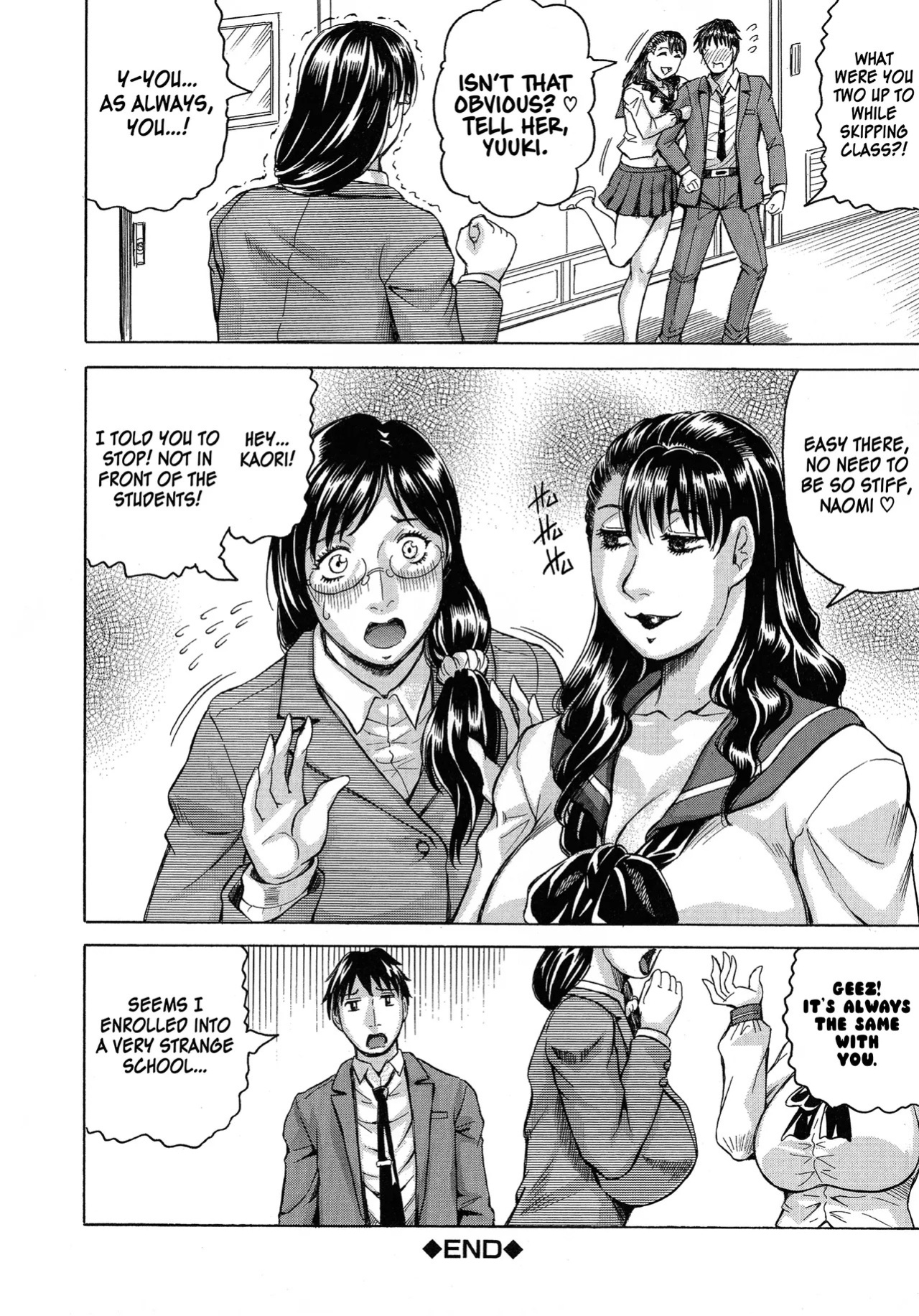 [Jamming] Jukujo Gakuen ~ Classmate wa Zen'in Jukujo ~ Okiniiri Touroku | Milf School ~All My Classmates Are Mature Women~ (Ch.1) [English] [Kinsei Translations]